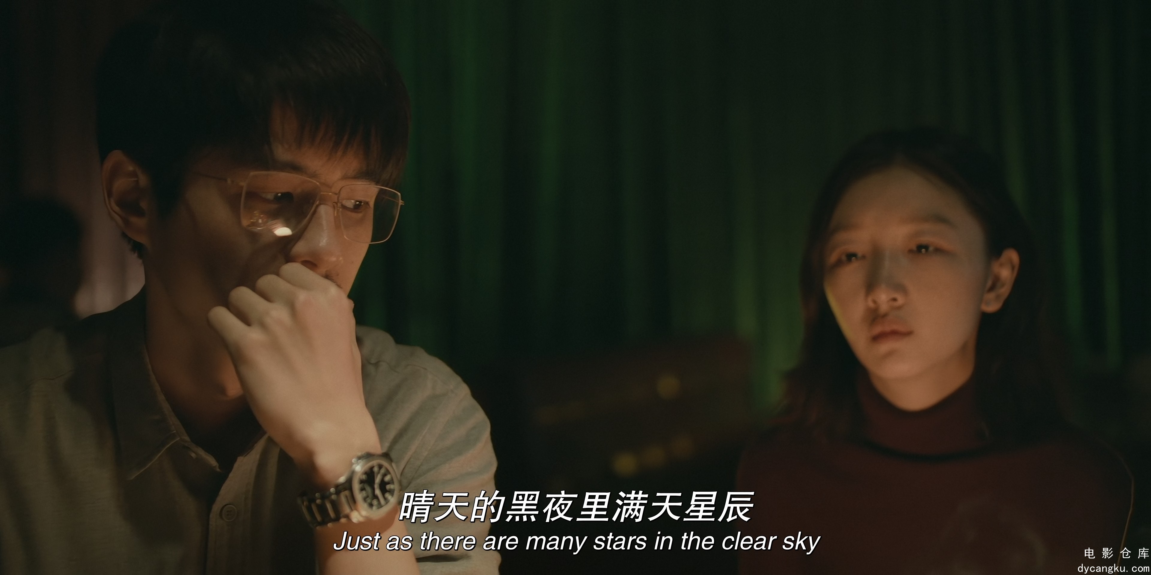 [电影仓库dycangku.com]The.Breaking.Ice.2023.2160p.HQ.WEB-DL.H265.60fps.DDP5.1.mk.jpg