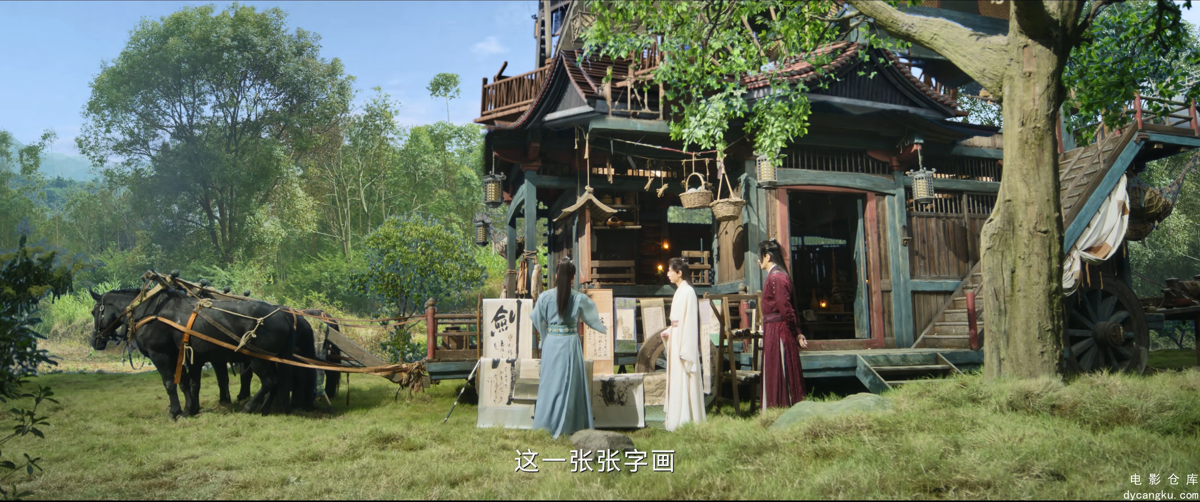 [电影仓库dycangku.com]莲花楼The.Lotus.Casebook.2023.S01E21.2160p.WEB-DL.H265.AAC.jpg