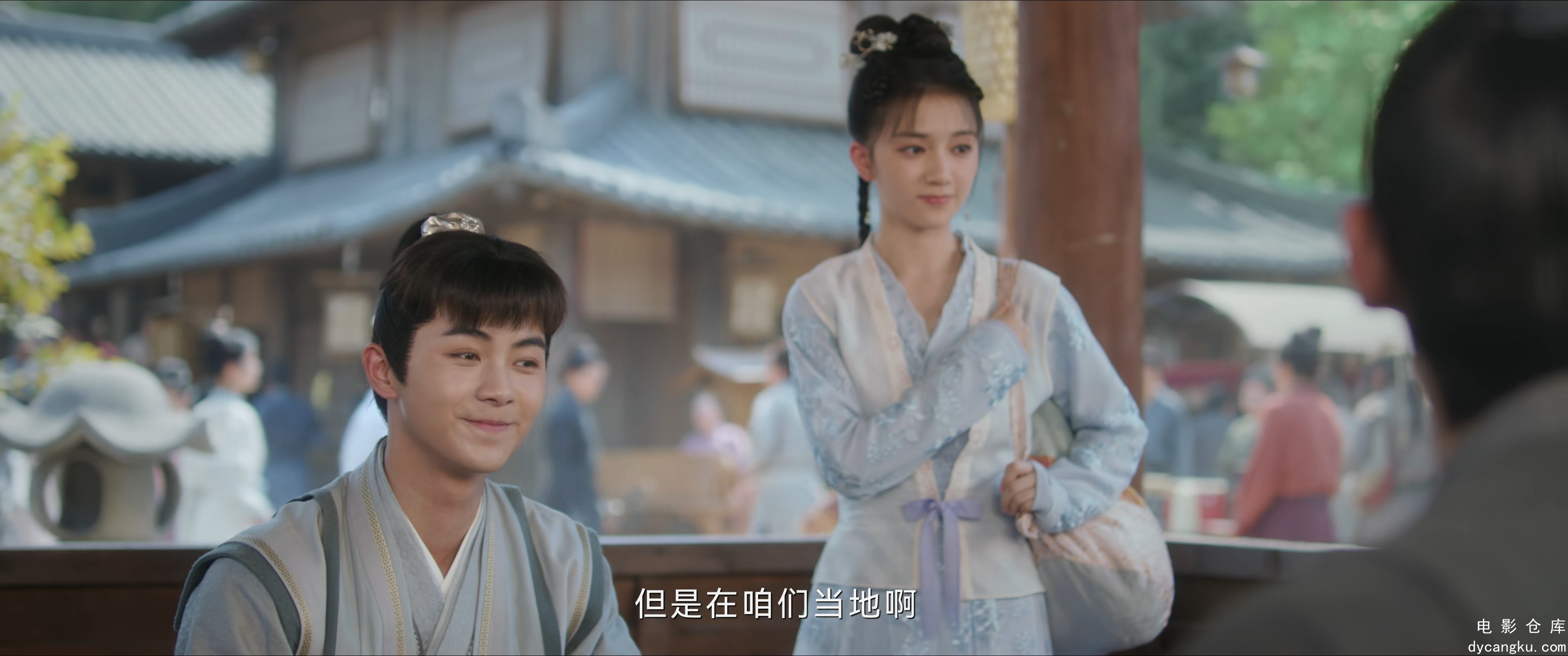 [电影仓库dycangku.com]莲花楼The.Lotus.Casebook.2023.S01E01.2160p.WEB-DL.H265.AAC.jpg