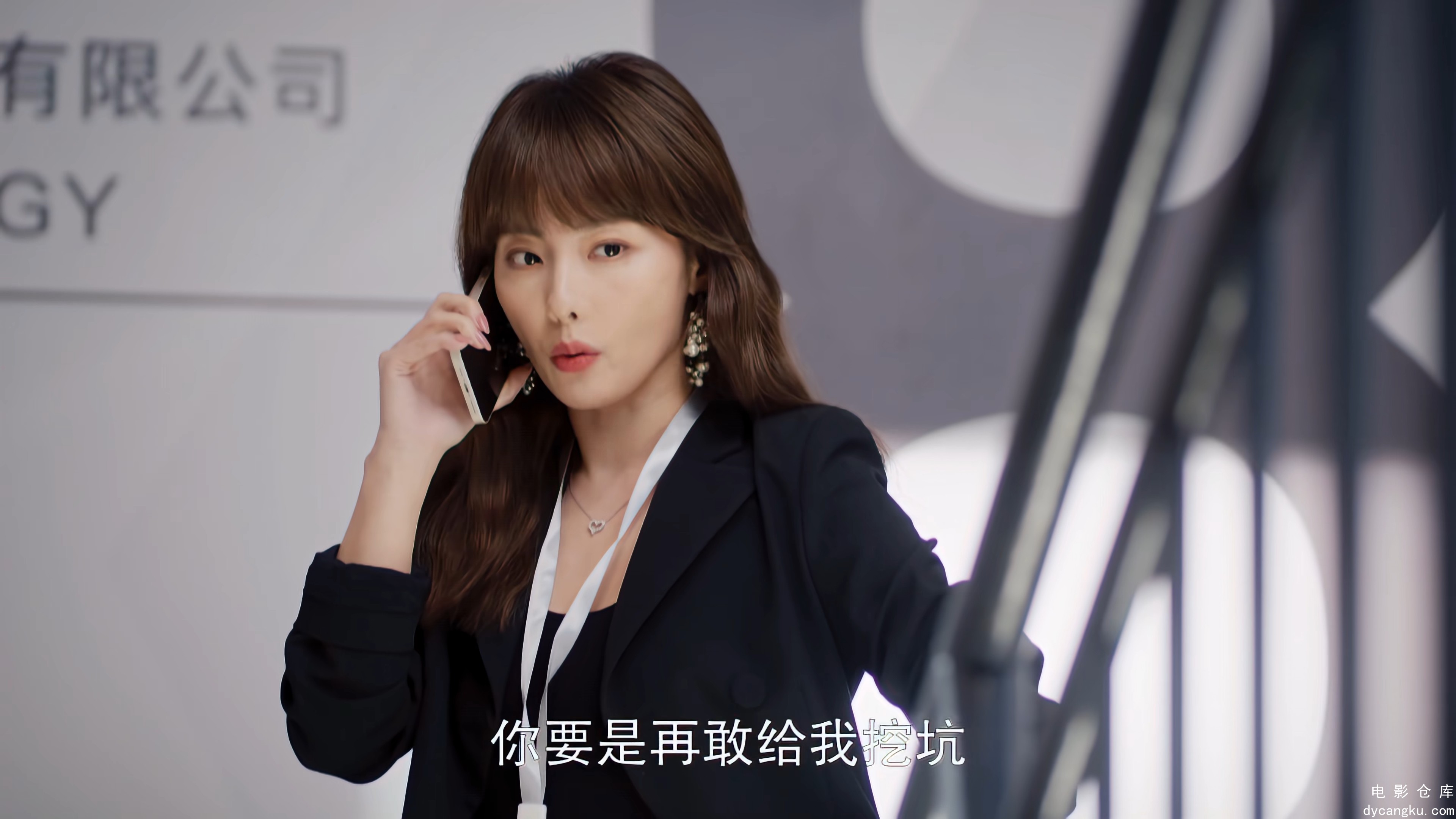 [电影仓库dycangku.com]好事成双 Alliance.S01E19.2023.2160p.WEB-DL.H265.DDP2.0.mp4.jpg