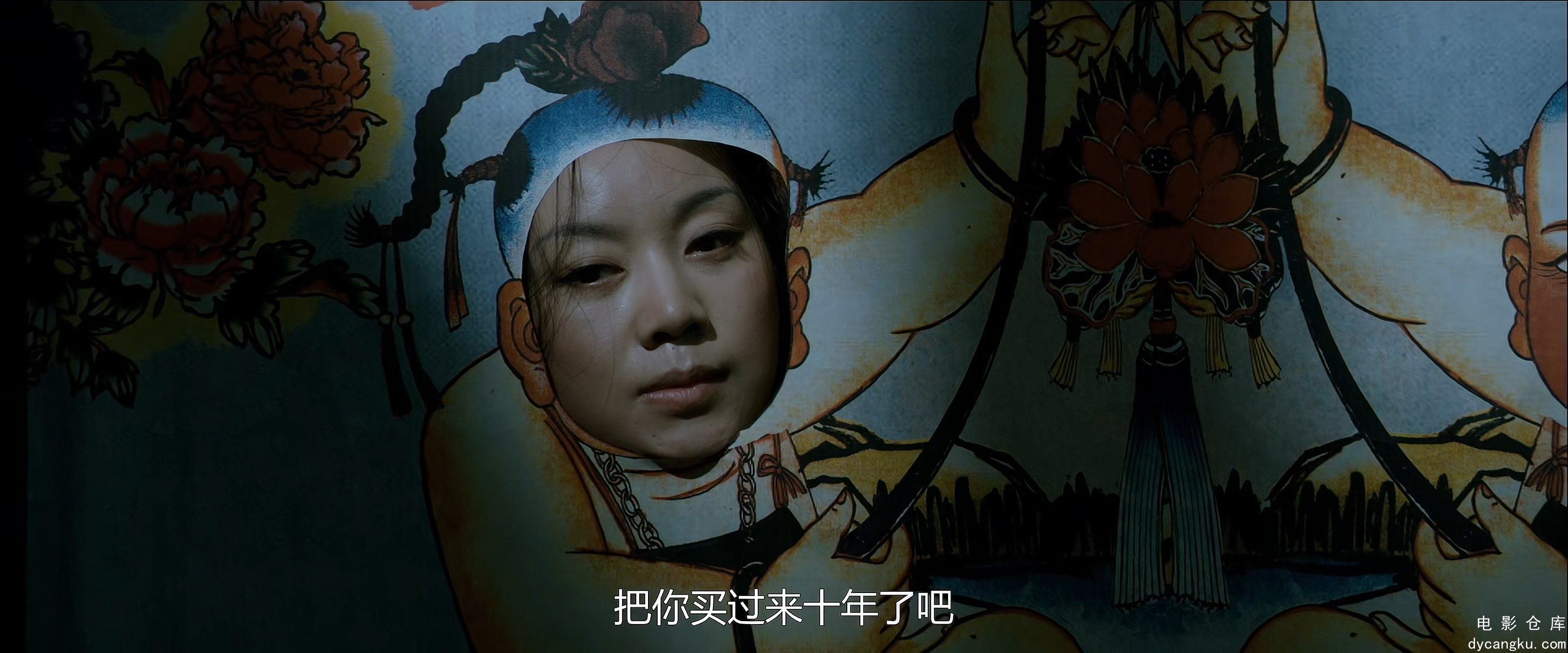 [电影仓库dycangku.com][三枪拍案惊奇].A.Simple.Noodle.Story.2009.2160p.WEB-DL.HEV.jpg