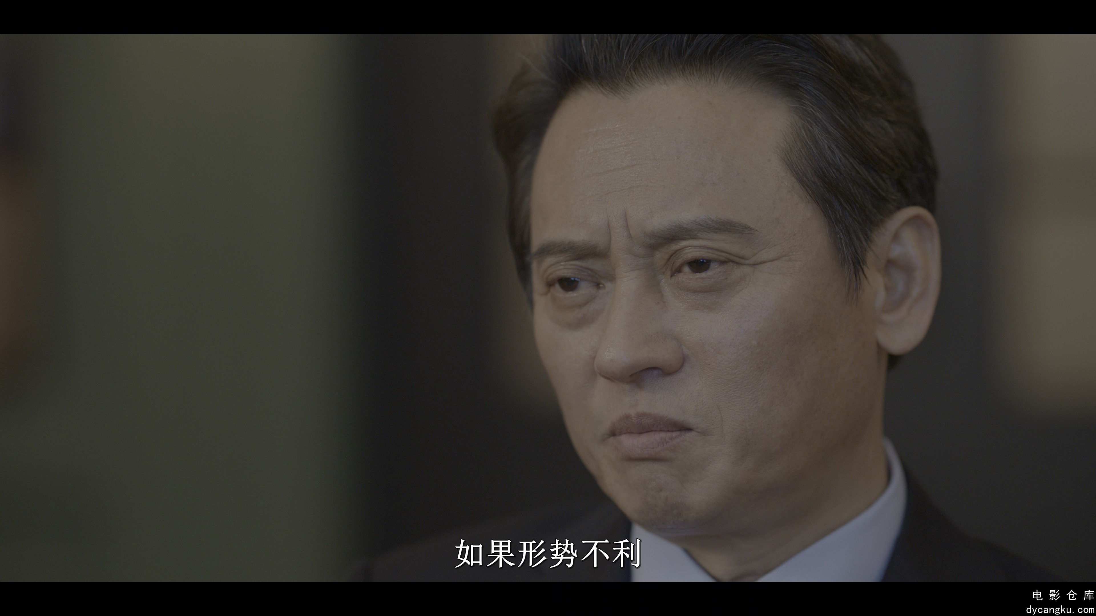 [电影仓库dycangku.com]Queenmaker.S01E06.Episode.6.2160p.NF.WEB-DL.DDP.5.1.HDR10..jpg