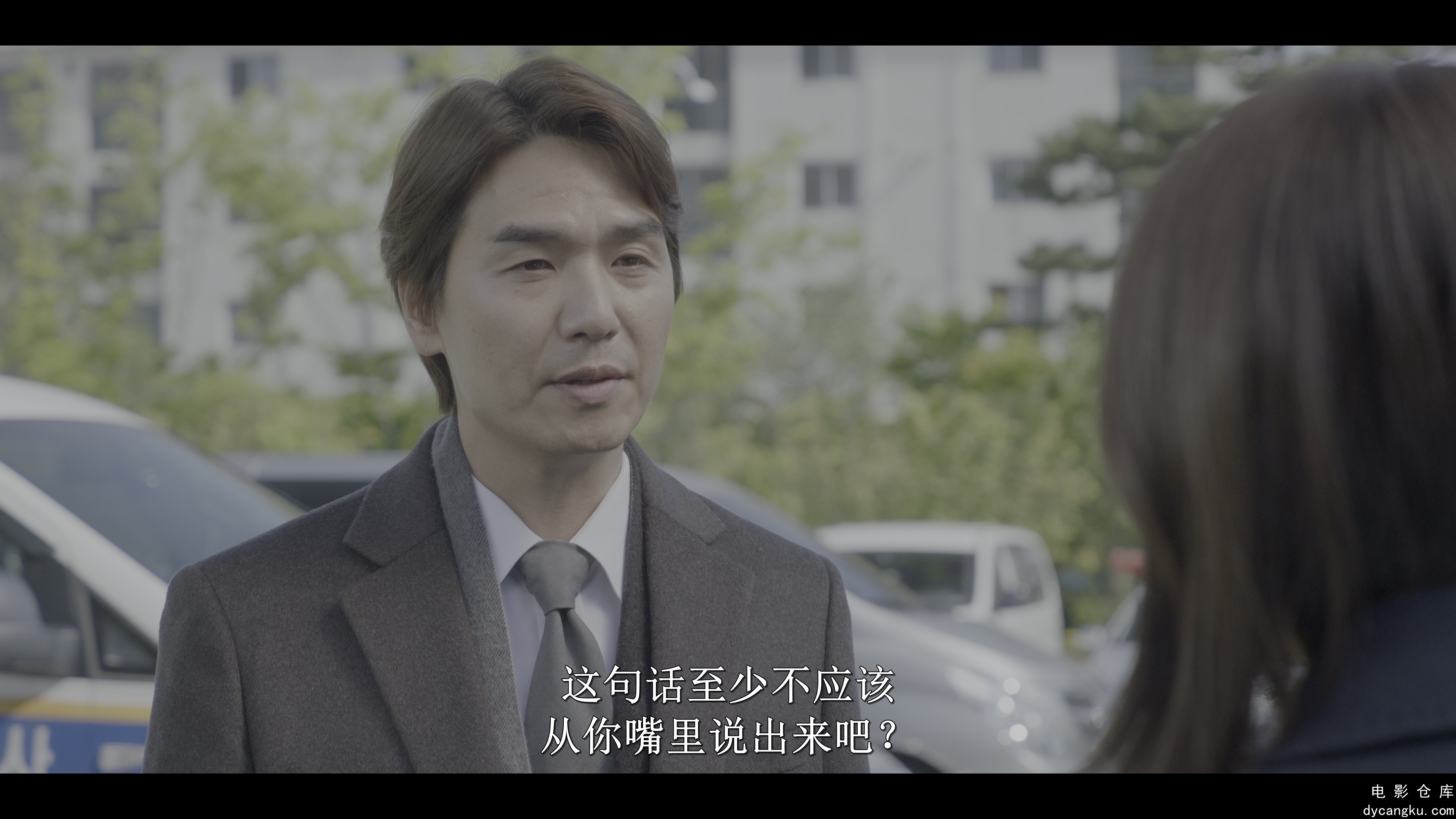 [电影仓库dycangku.com]Queenmaker.S01E06.Episode.6.2160p.NF.WEB-DL.DDP.5.1.HDR10..jpg