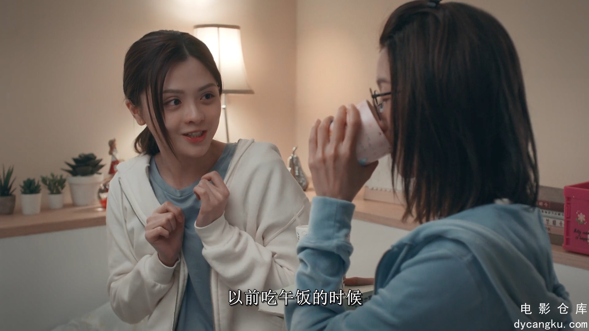 [电影仓库dycangku.com]你好.我的大夫.Let.Me.Take.Your.Pulse.S01E10.2023.1080p.KKT.jpg