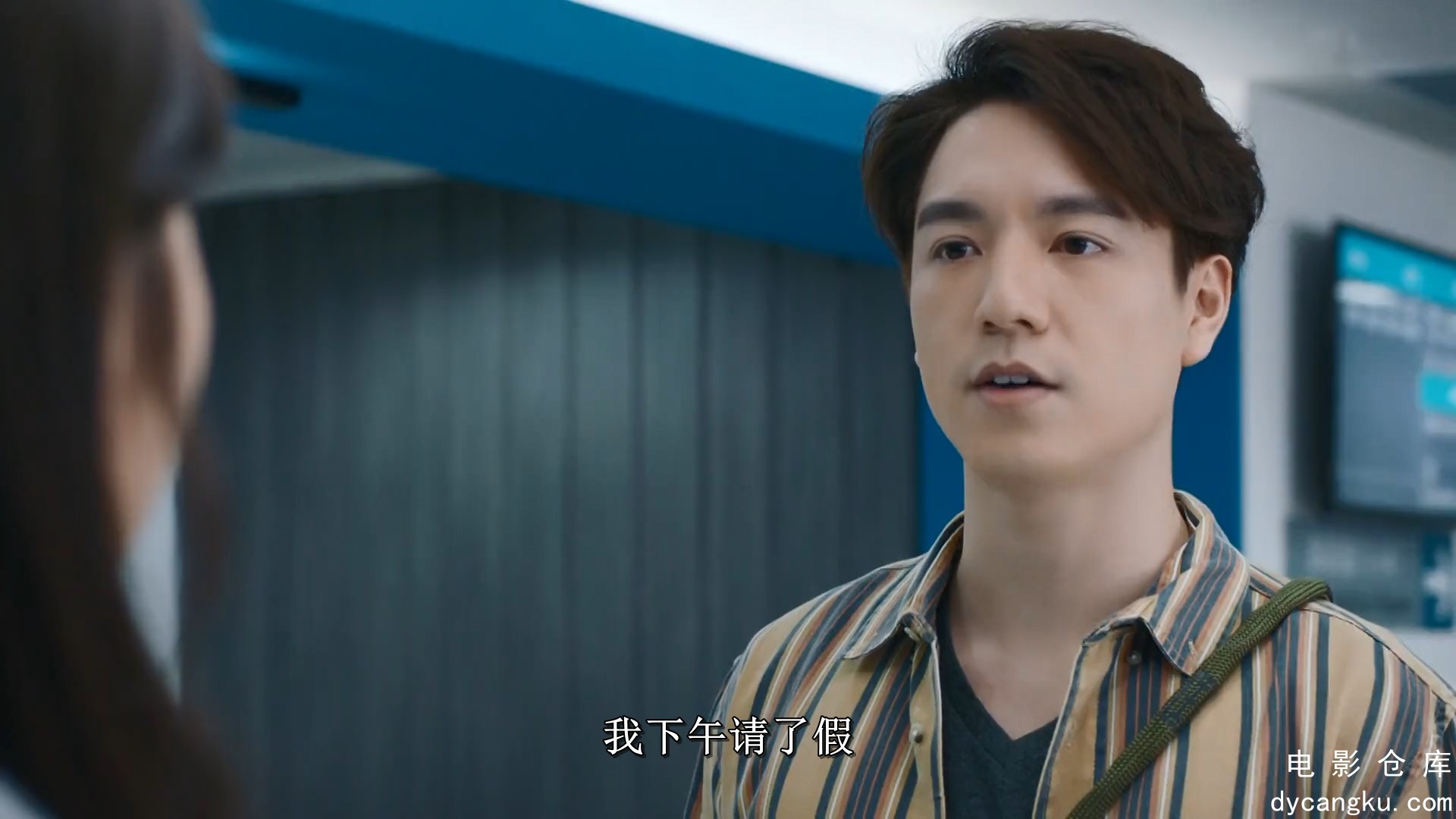 [电影仓库dycangku.com]你好.我的大夫.Let.Me.Take.Your.Pulse.S01E10.2023.1080p.KKT.jpg