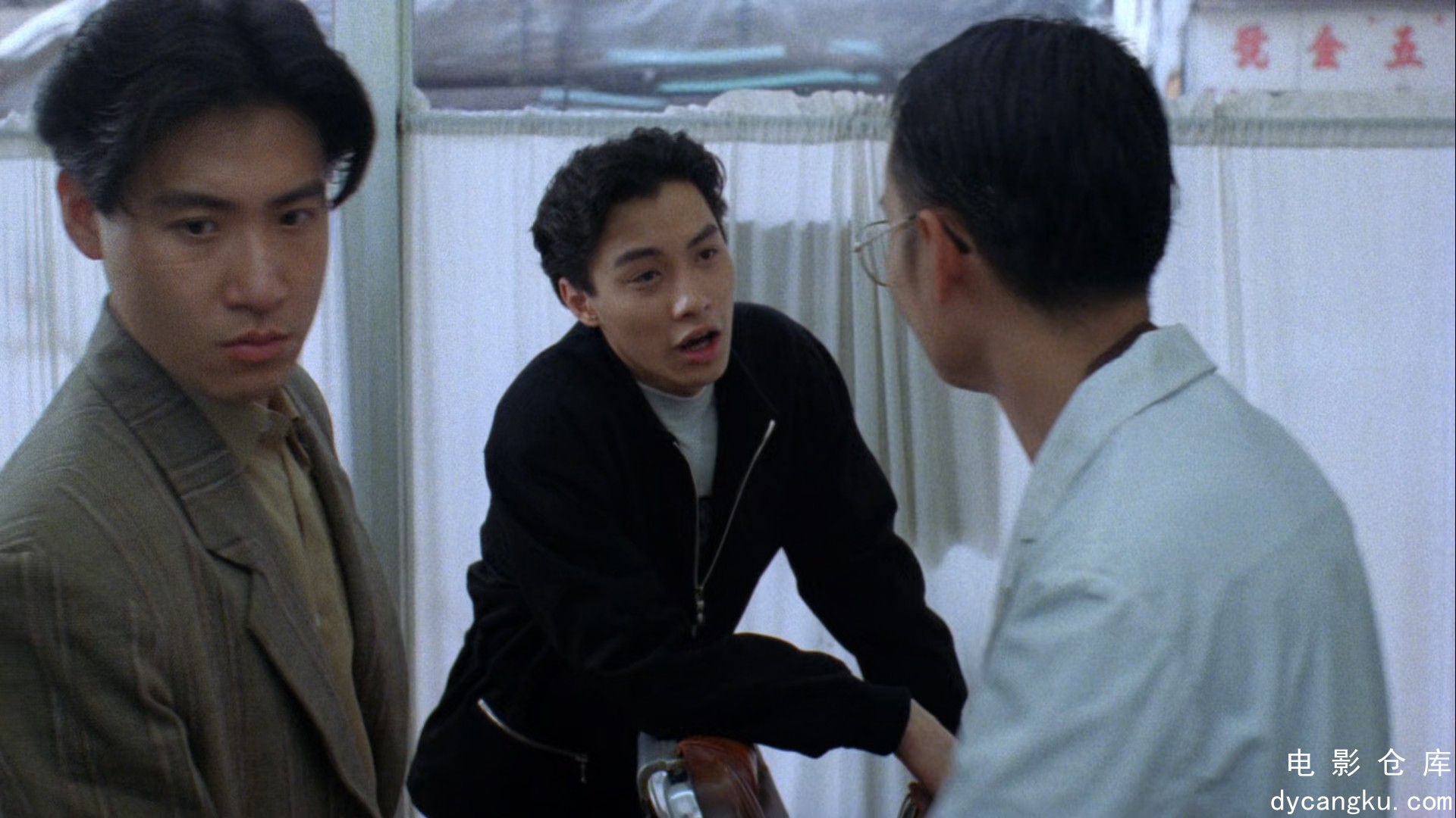 [电影仓库dycangku.com]Point.of.No.Return.1990.BluRay.1080p.x265.10bit.TrueHD.5.1.jpg