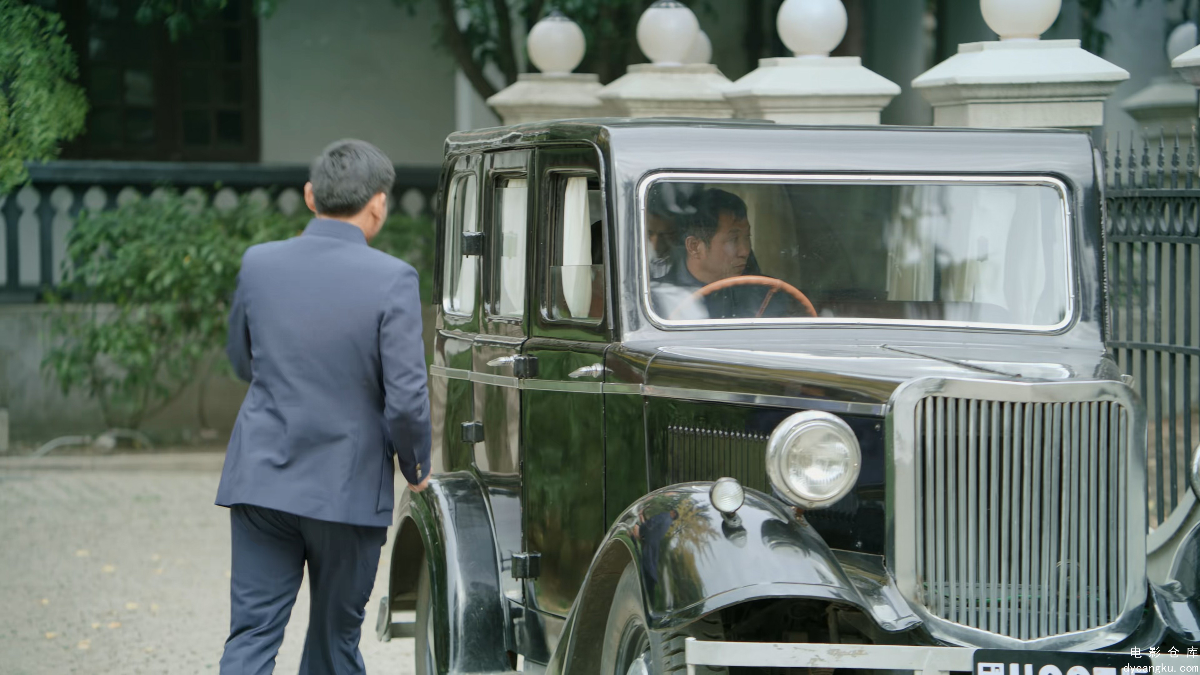 [电影仓库dycangku.com]宿命之敌.Best.Enemy.S01E17.2023.2160p.WEB-DL.H265.DDP5.1.m.jpg
