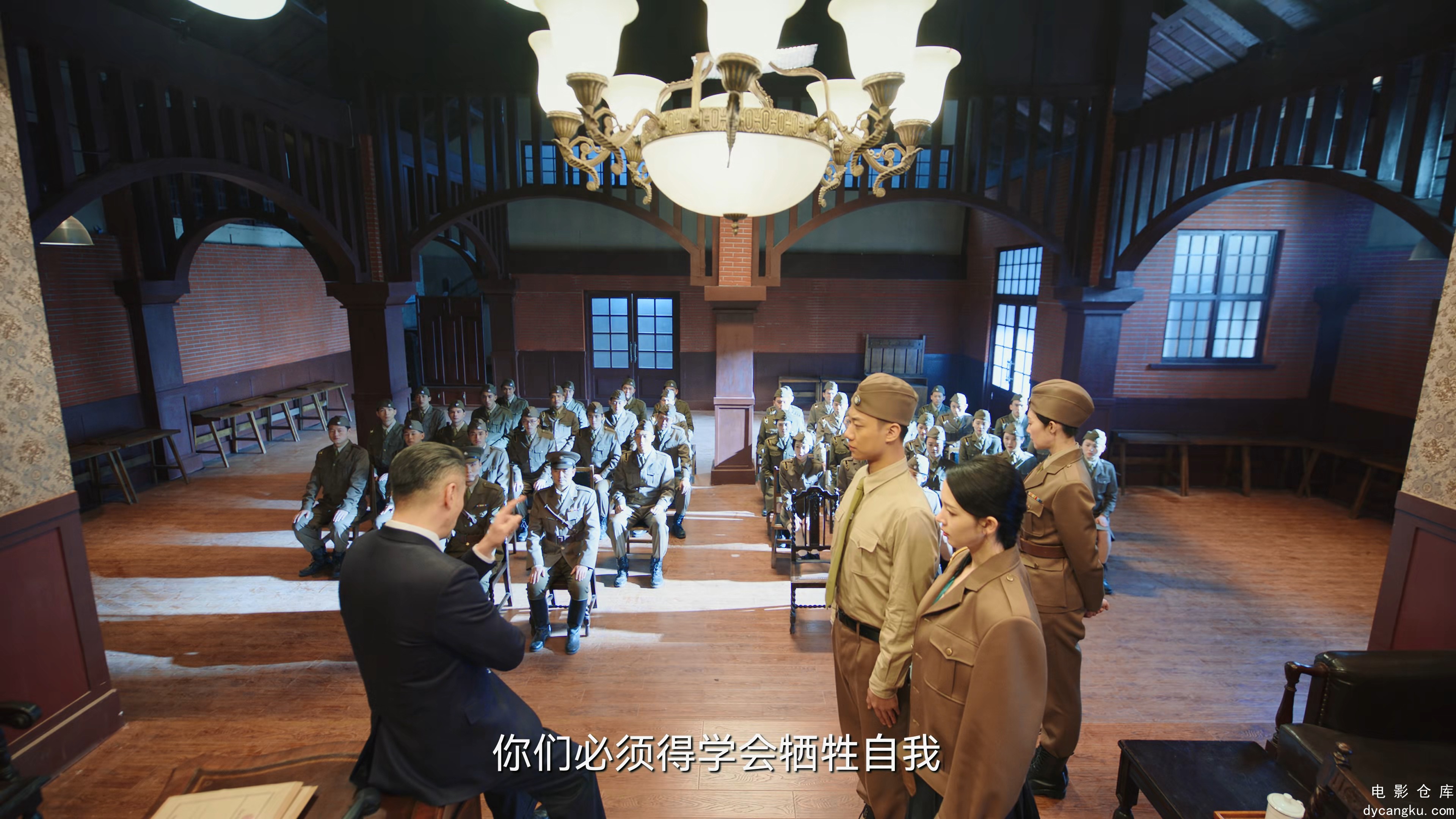 [电影仓库dycangku.com]宿命之敌.Best.Enemy.S01E01.2023.2160p.WEB-DL.H265.DDP5.1.m.jpg