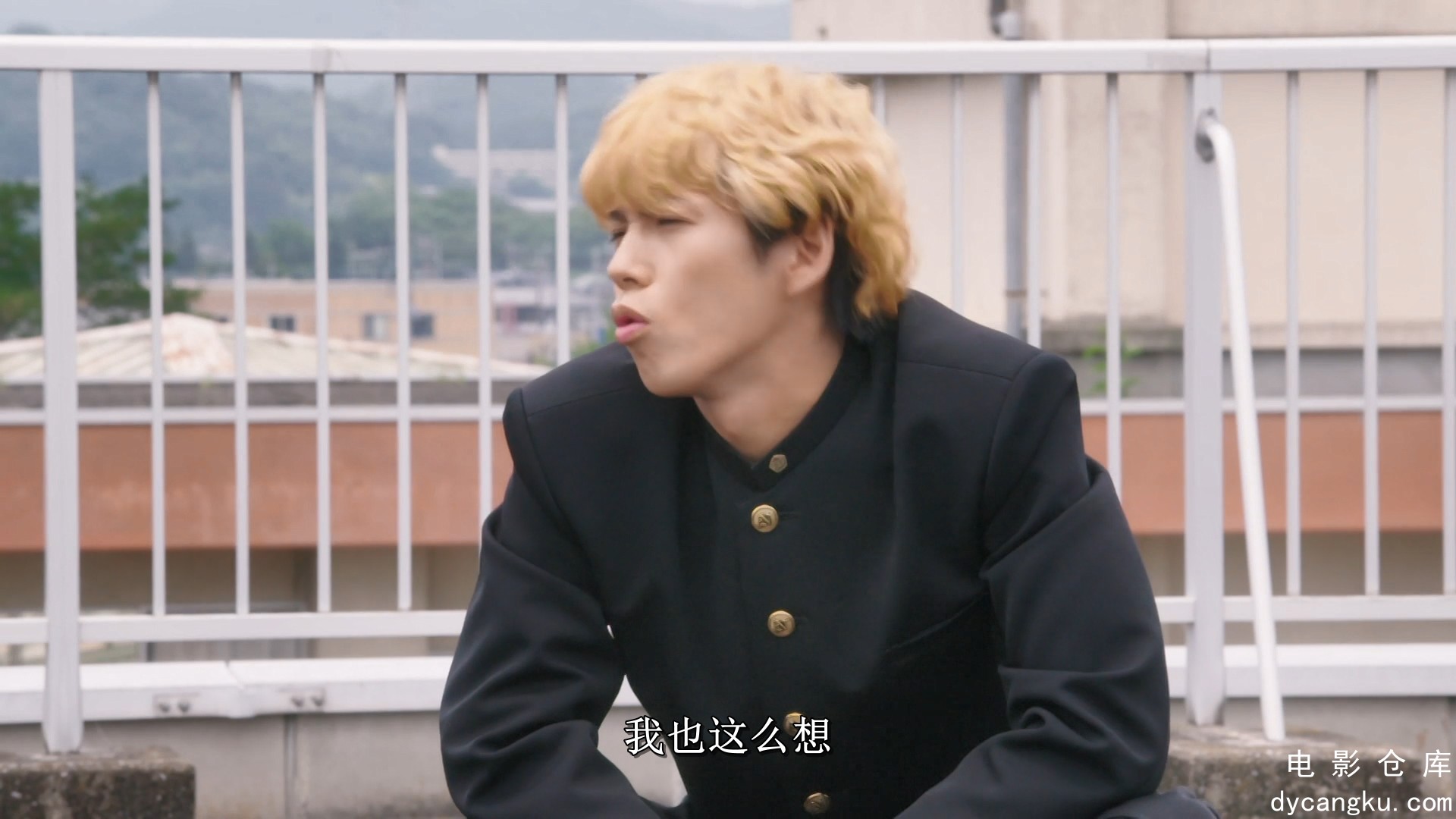 [电影仓库dycangku.com]From.Today.Its.My.Turn.S01E06.Episode.6.1080p.NF.WEB-DL.DD.jpg