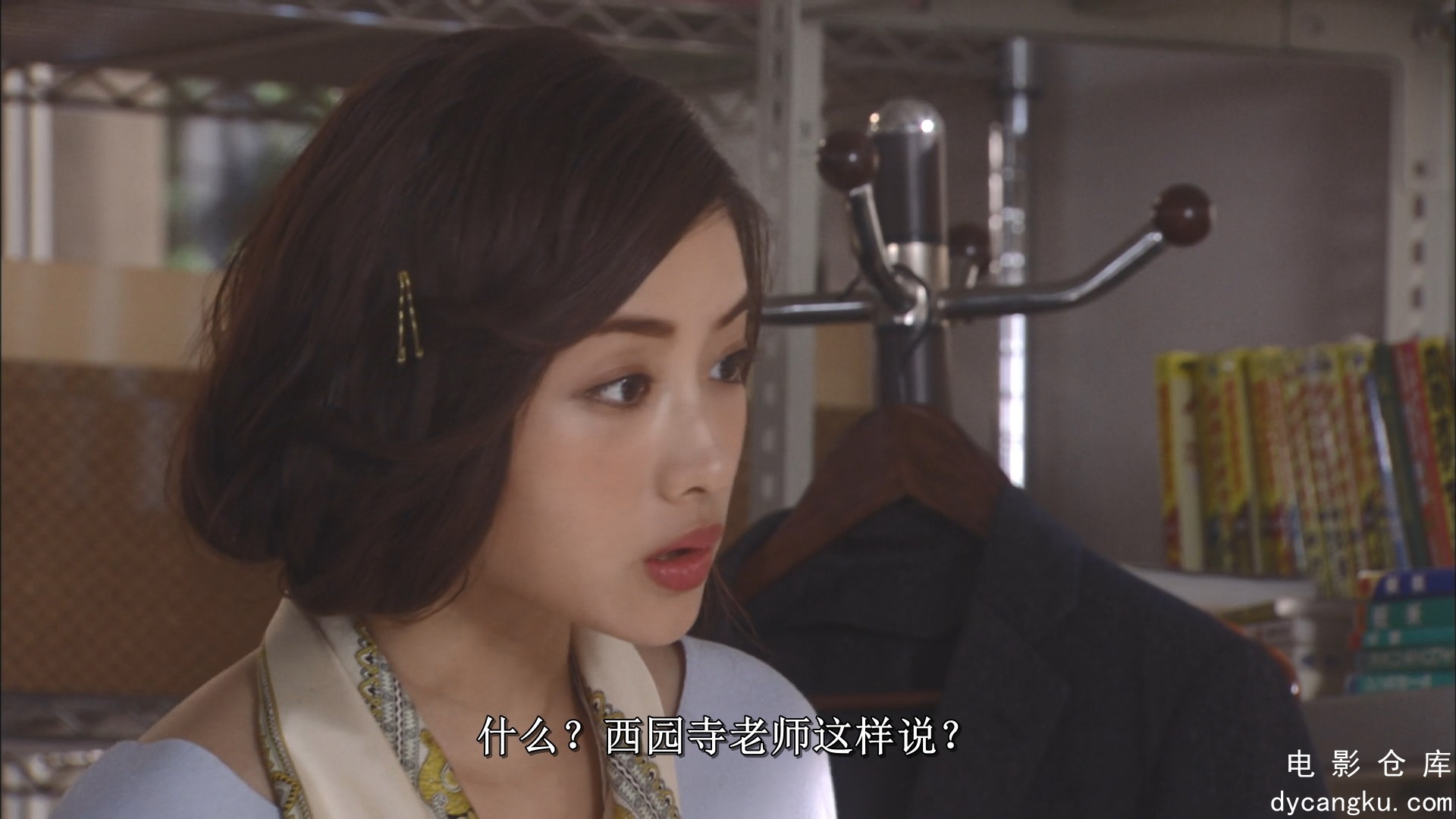 [电影仓库dycangku.com]Pretty.Proofreader.S01E06.Episode.6.1080p.NF.WEB-DL.DDP.2..jpg