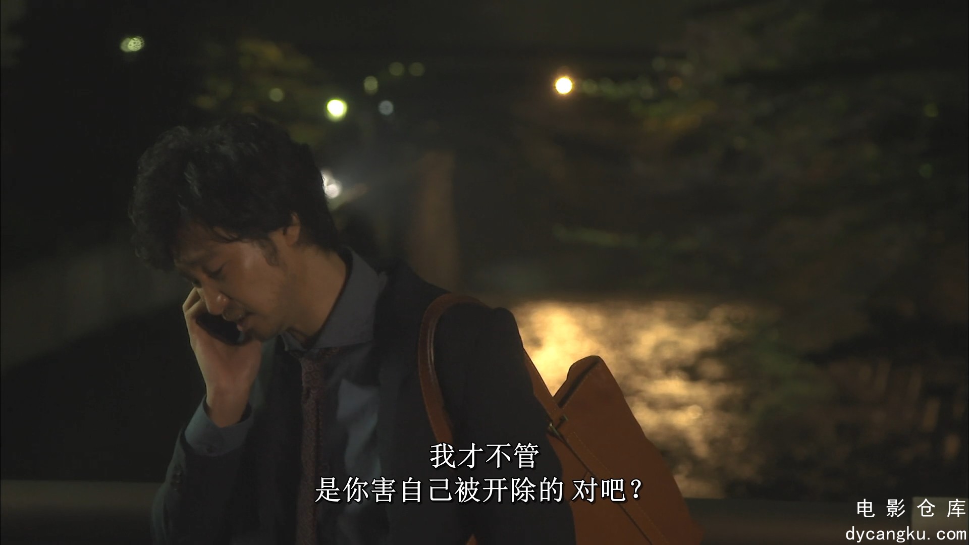 [电影仓库dycangku.com]Pretty.Proofreader.S01E01.Episode.1.1080p.NF.WEB-DL.DDP.2..jpg