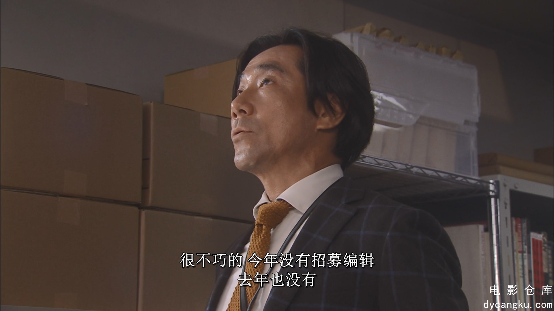 [电影仓库dycangku.com]Pretty.Proofreader.S01E01.Episode.1.1080p.NF.WEB-DL.DDP.2..jpg
