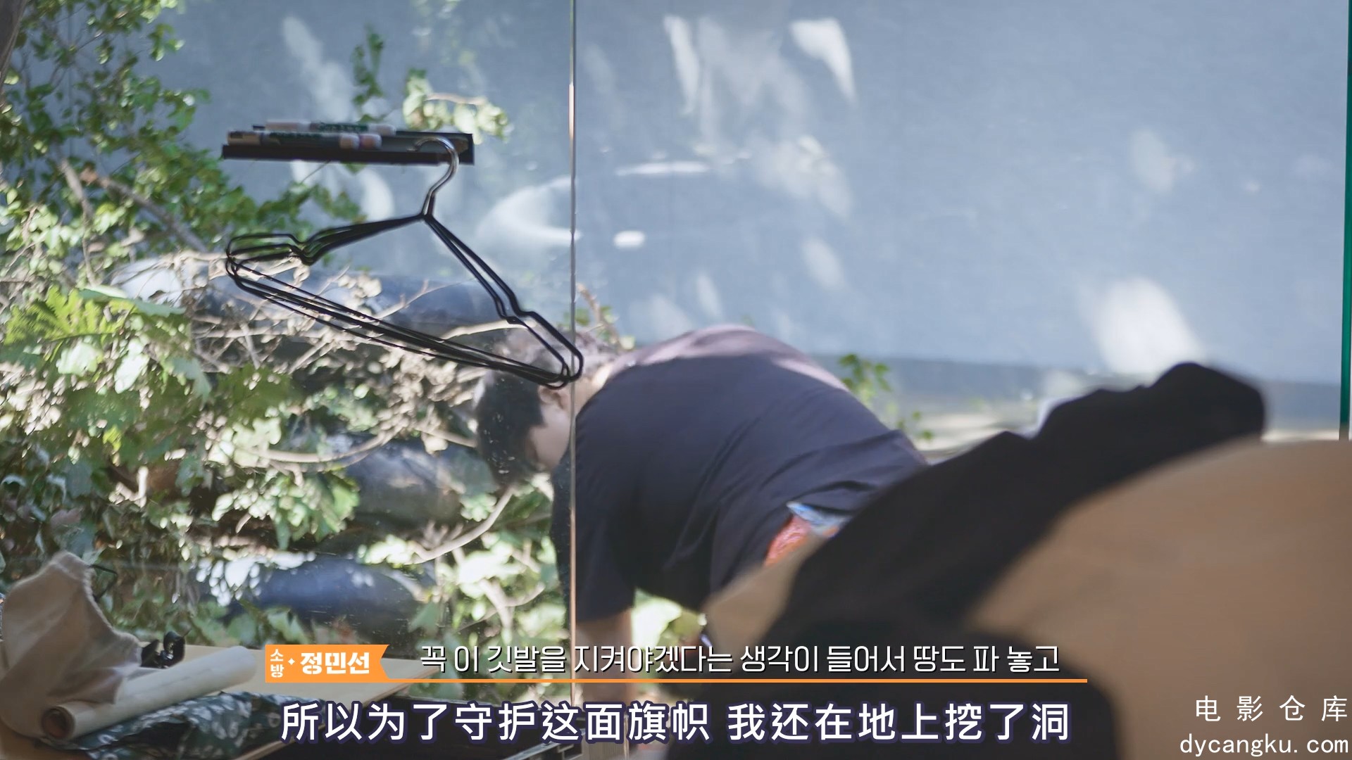 [电影仓库dycangku.com]海妖的呼唤：火之岛生存站10.mkv_snapshot_16.01.402.jpg