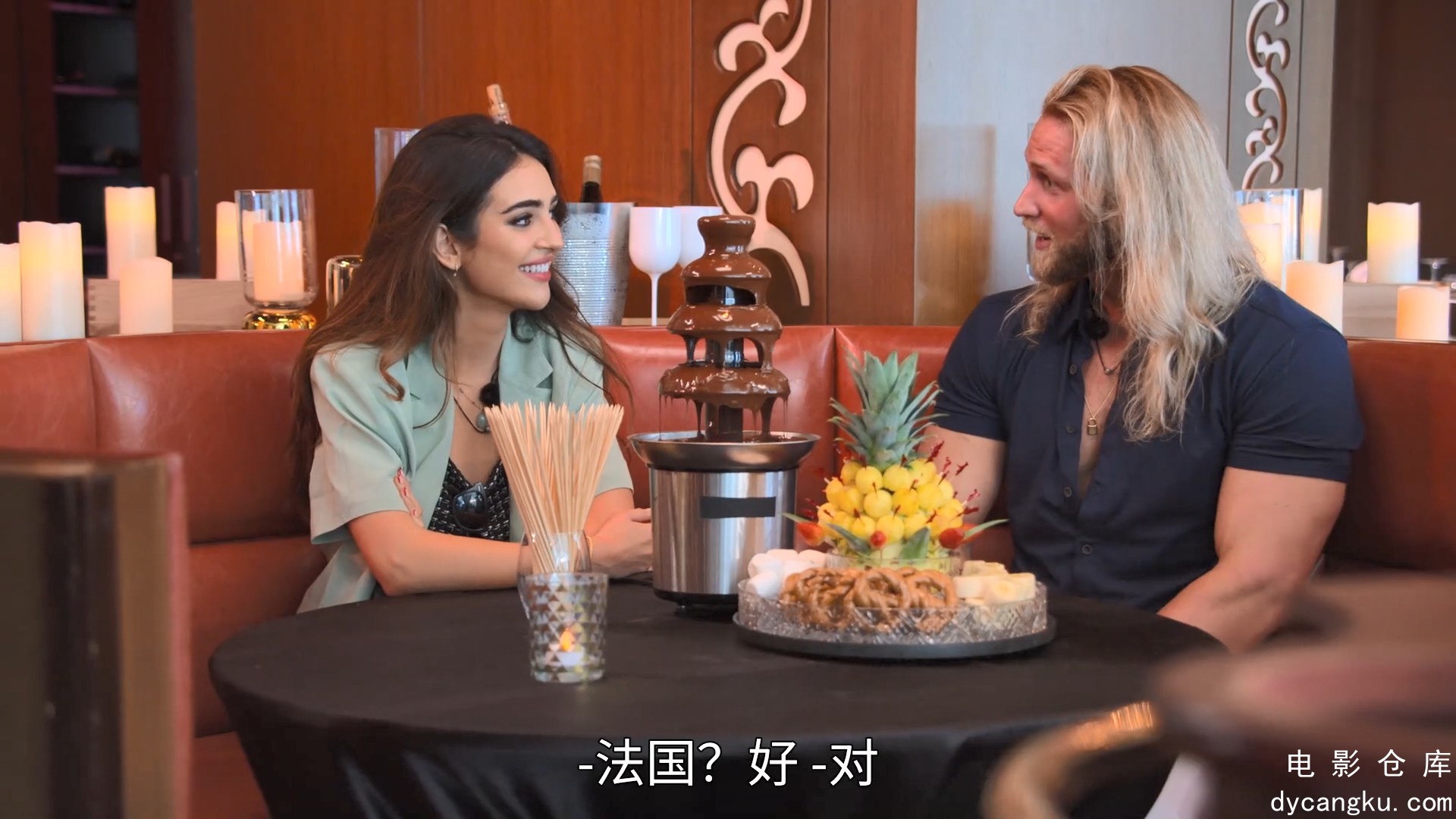 [电影仓库dycangku.com]寻找绝配情人07.mp4_snapshot_09.09.062.jpg