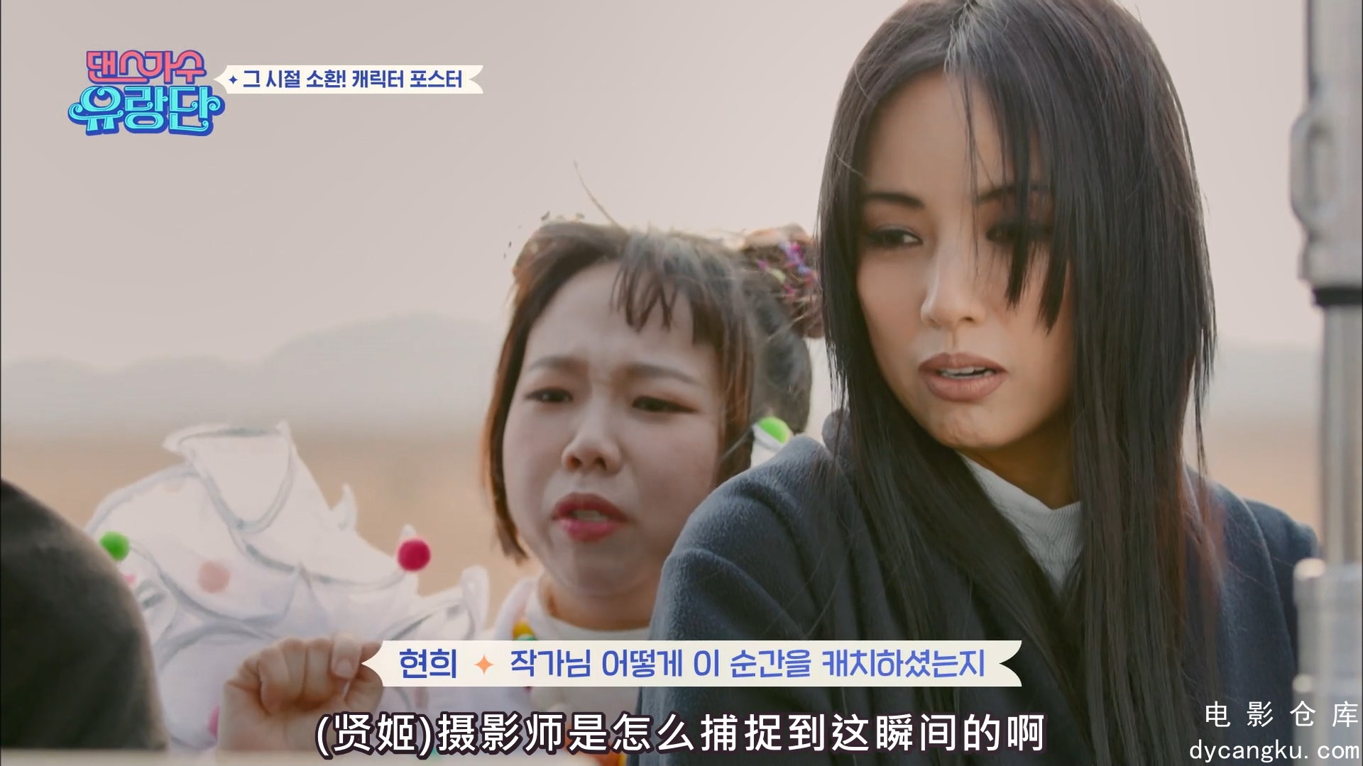 [电影仓库dycangku.com]E01.mkv_snapshot_00.43.33.340.jpg