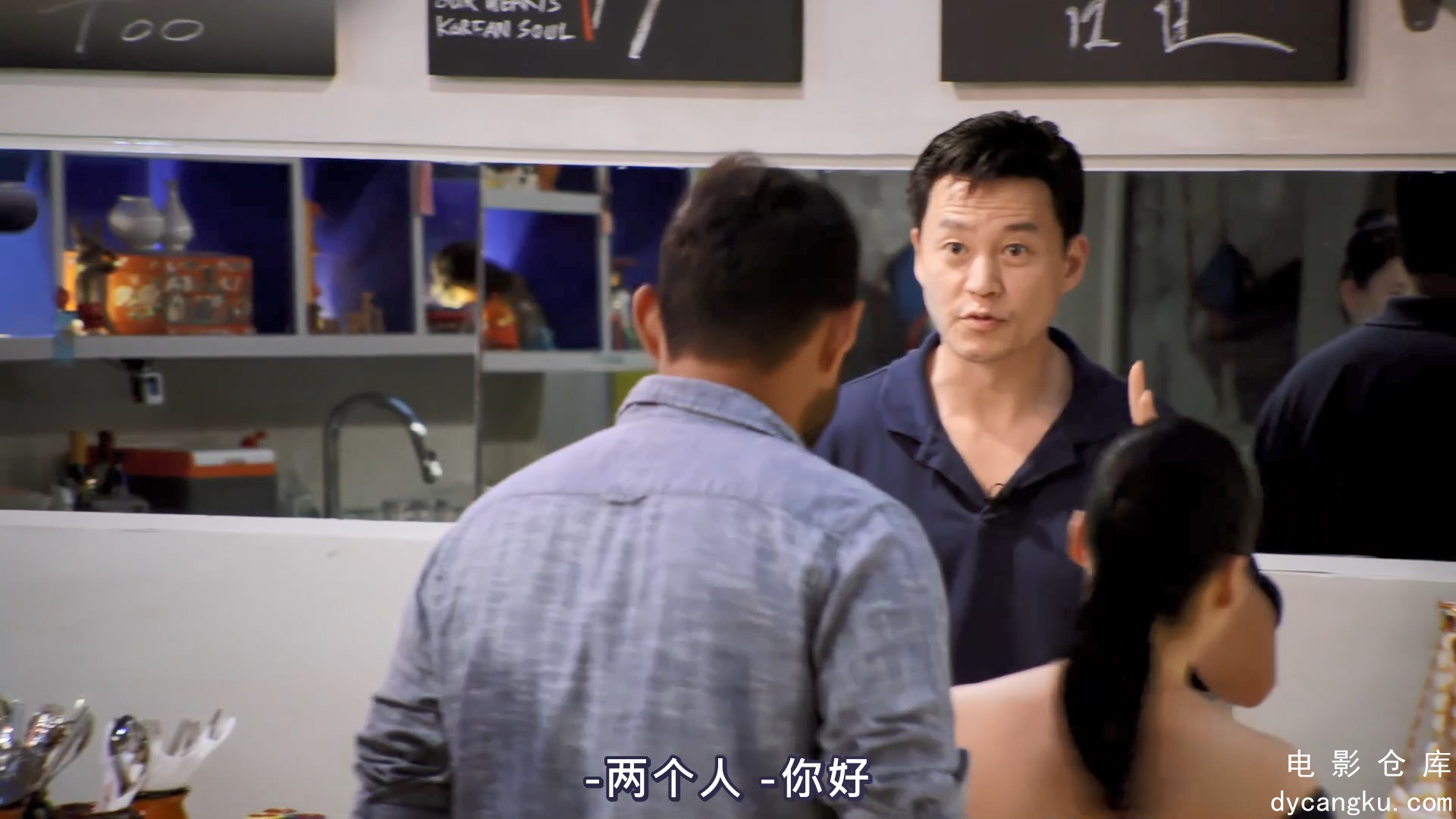 [电影仓库dycangku.com]瑞镇食堂E07.mkv_snapshot_00.47.53.457.jpg