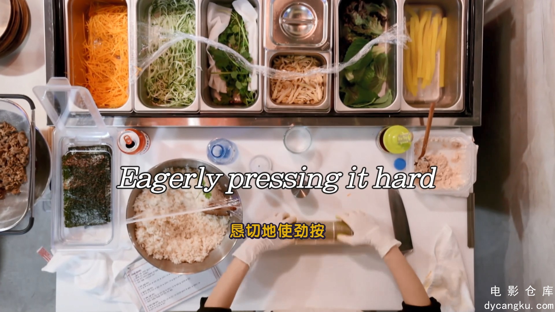 [电影仓库dycangku.com]瑞镇食堂E01.mkv_snapshot_00.50.14.104.jpg