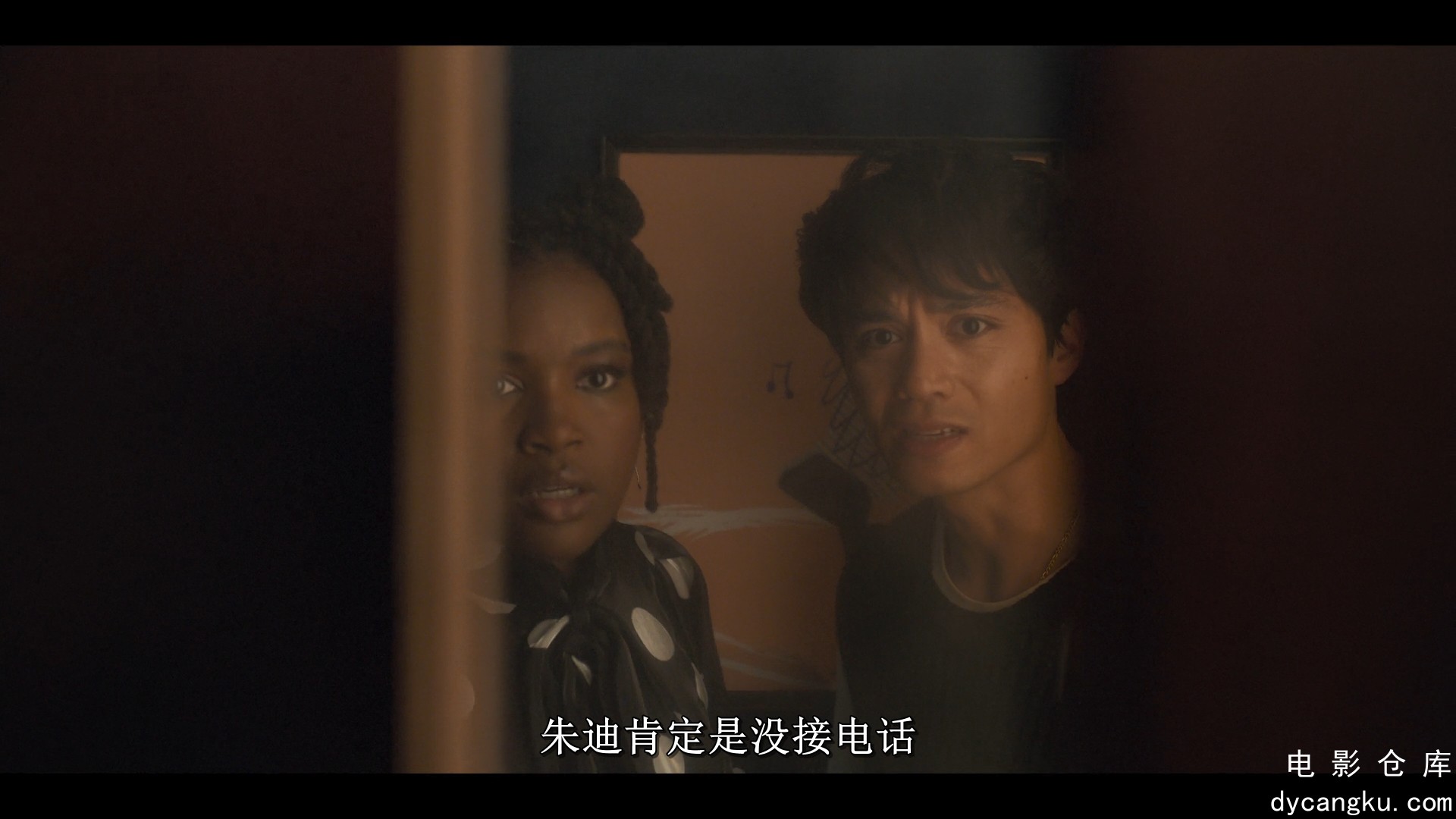 [电影仓库dycangku.com]Neon.S01E05.Corillo.1080p.NF.WEB-DL.DDP.5.1.H.264.mkv_snap.jpg