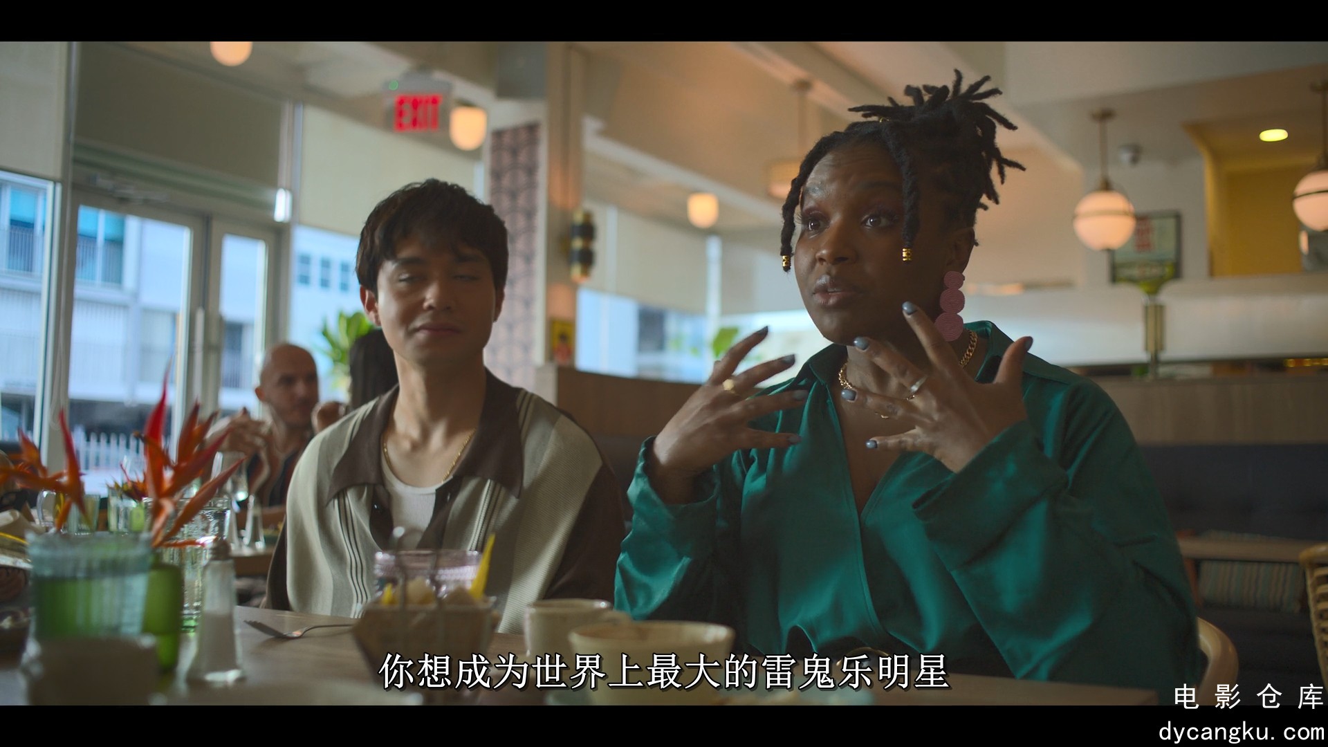 [电影仓库dycangku.com]Neon.S01E01.The.Dream.1080p.NF.WEB-DL.DDP.5.1.H.264.mkv_sn.jpg