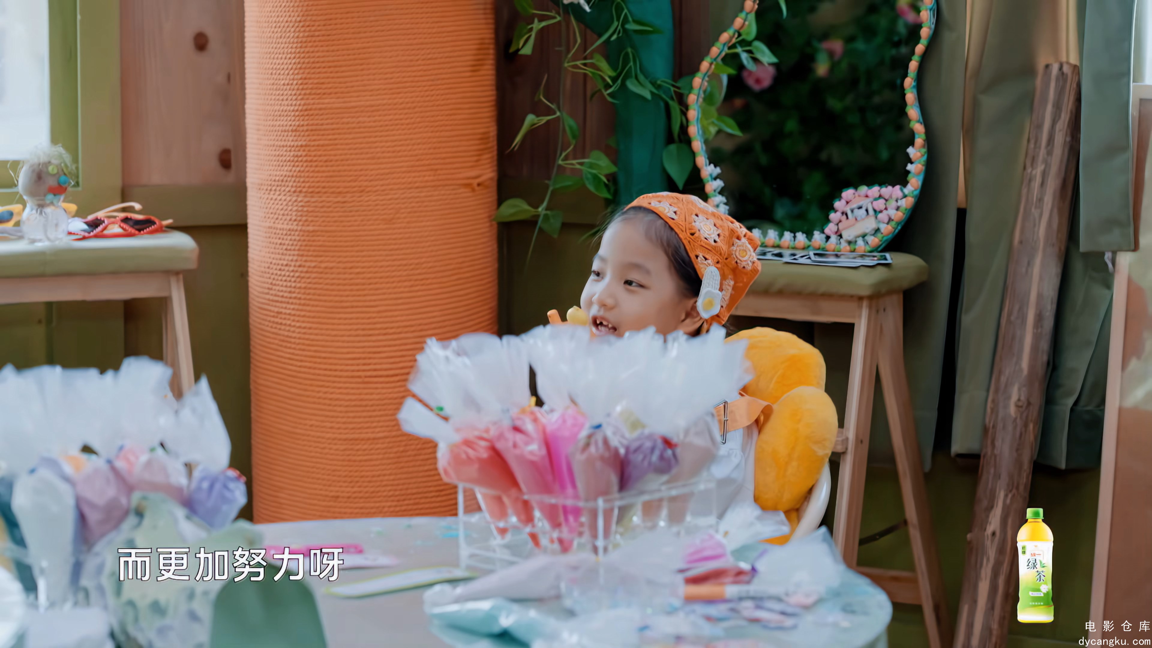 [电影仓库dycangku.com]童话Fairy.Tales.S01E09.VIP1.20231004.2160p.WEB-DL.H265.AAC.jpg