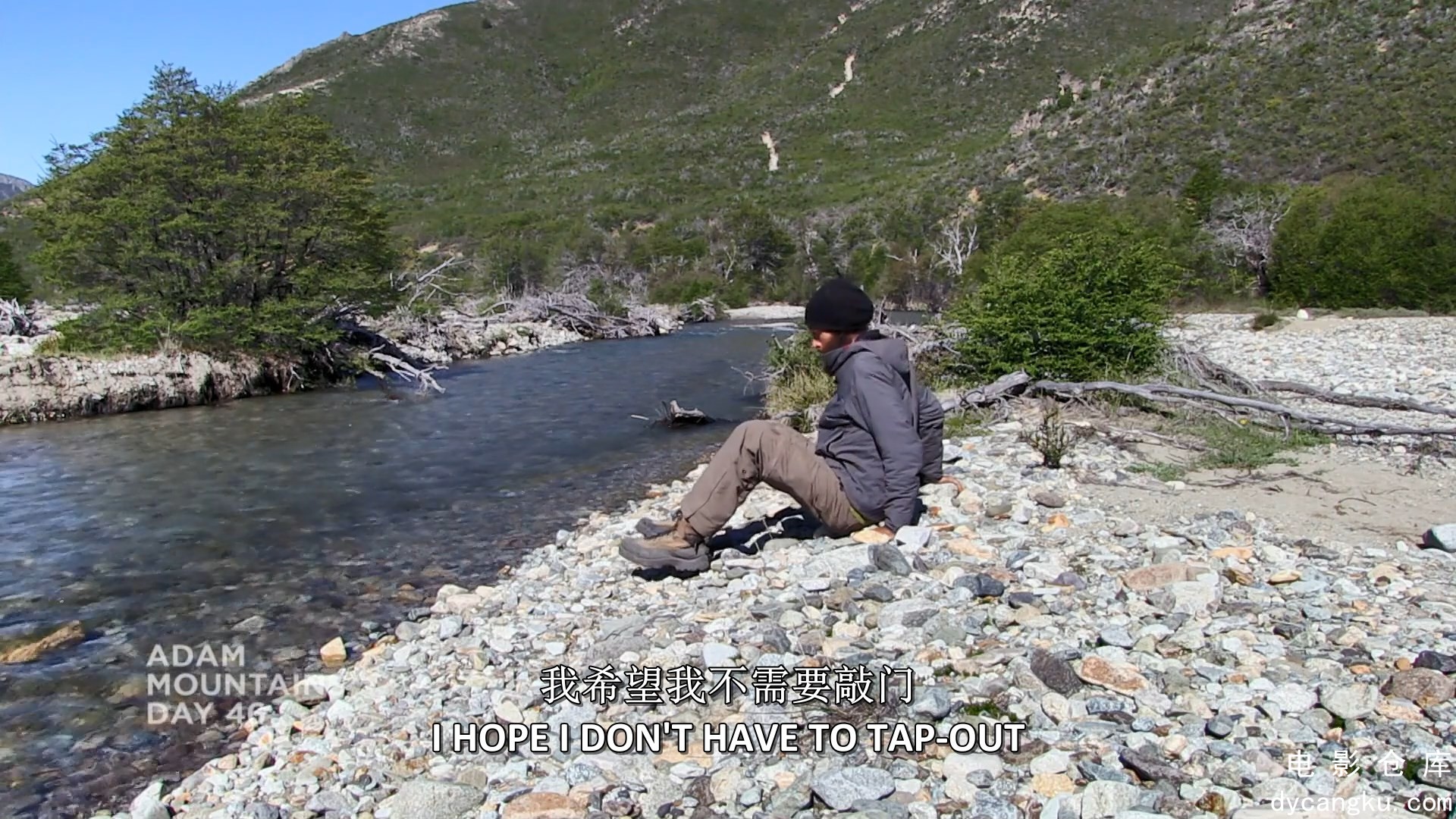 [电影仓库dycangku.com]时间之轮The Wheel S01E08_End Game.mkv_snapshot_19.52.498.jpg