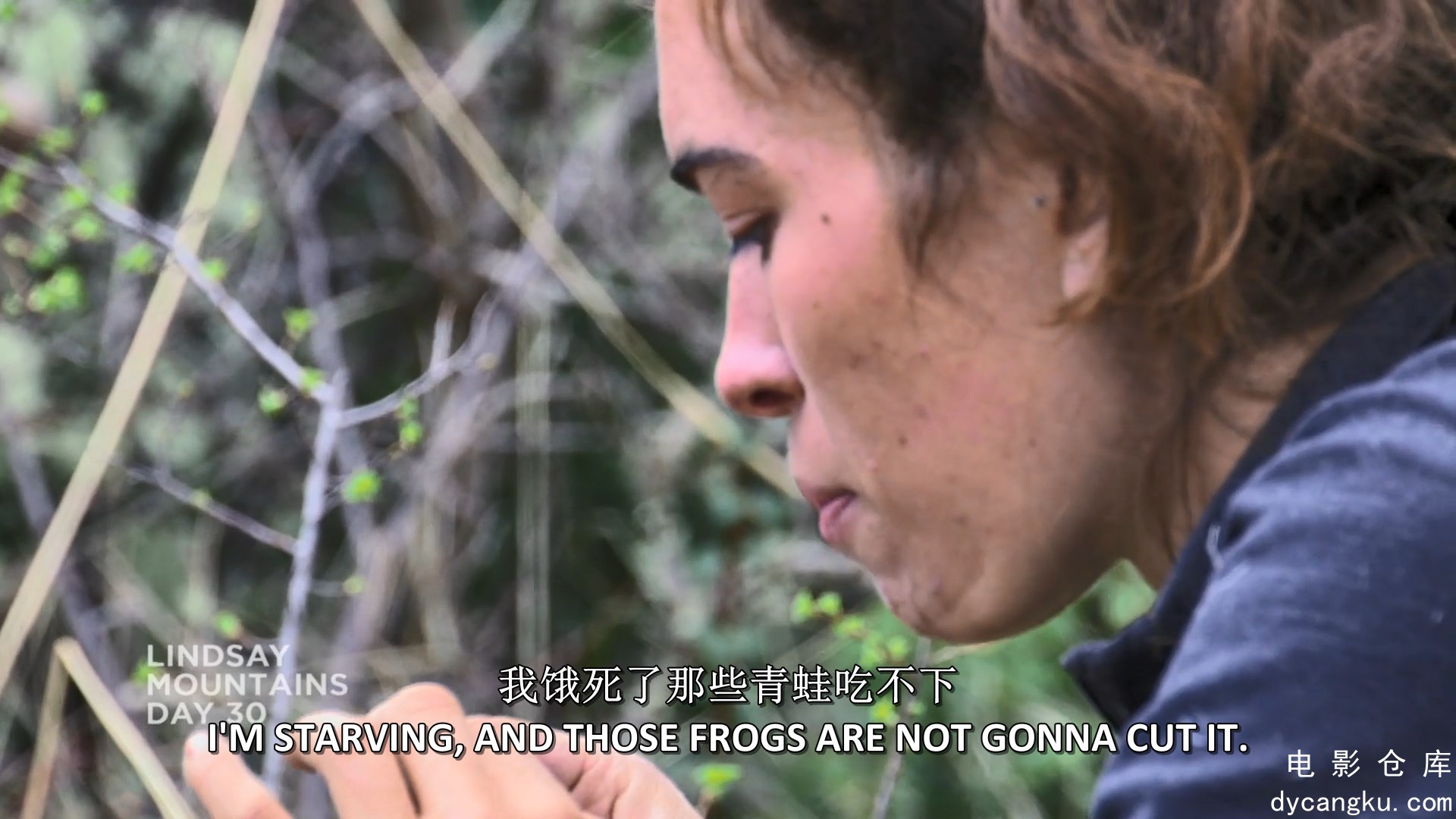 [电影仓库dycangku.com]时间之轮The Wheel S01E05_Pray for Help.mkv_snapshot_34.18.968.jpg