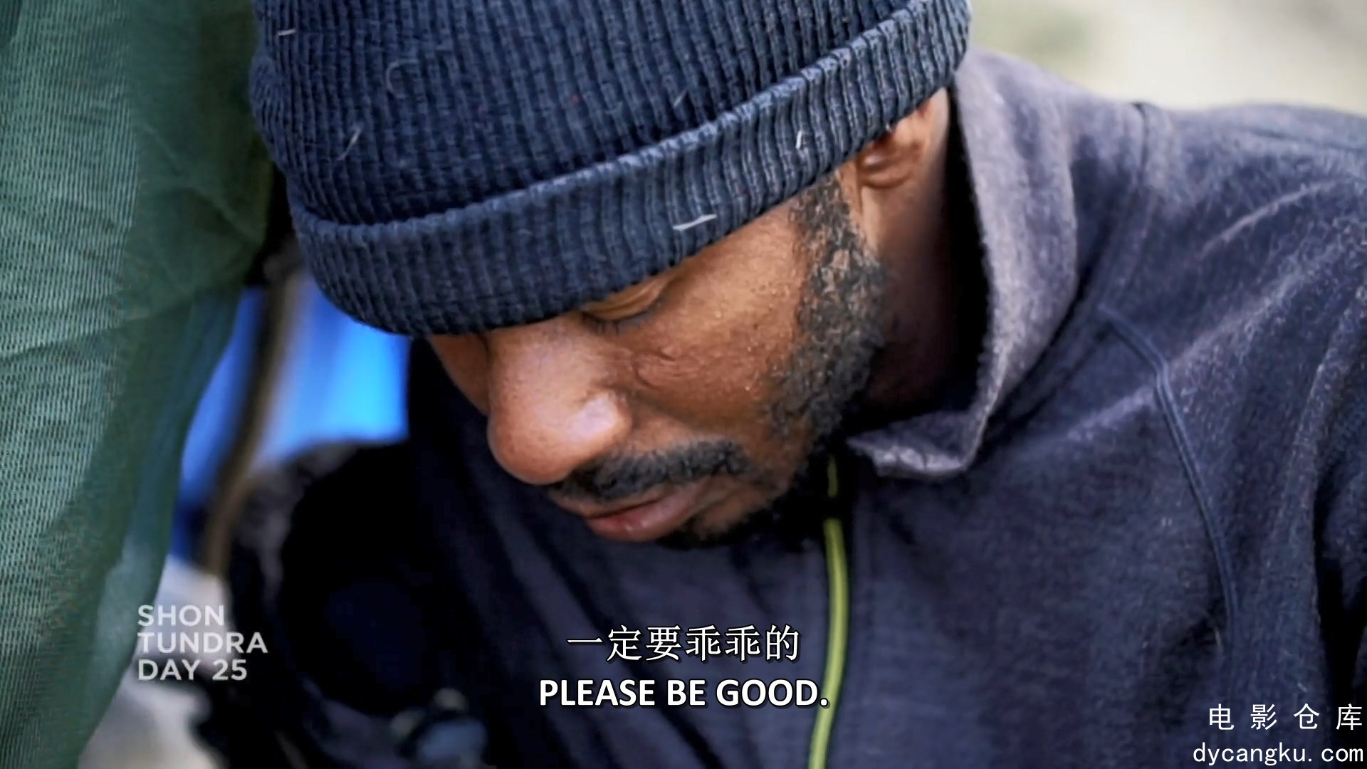 [电影仓库dycangku.com]时间之轮The Wheel S01E05_Pray for Help.mkv_snapshot_06.49.265.jpg
