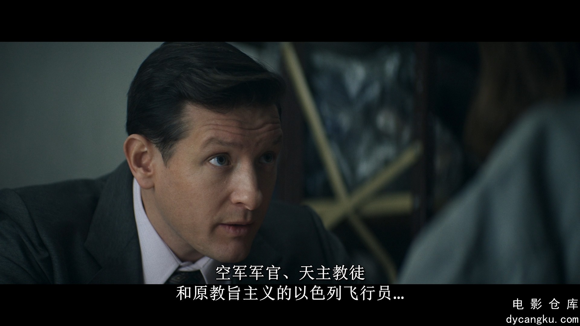 [电影仓库dycangku.com]Yosi.the.Regretful.spy.S02E05.Silence.1080p.AMZN.WEB-DL.DD.jpg