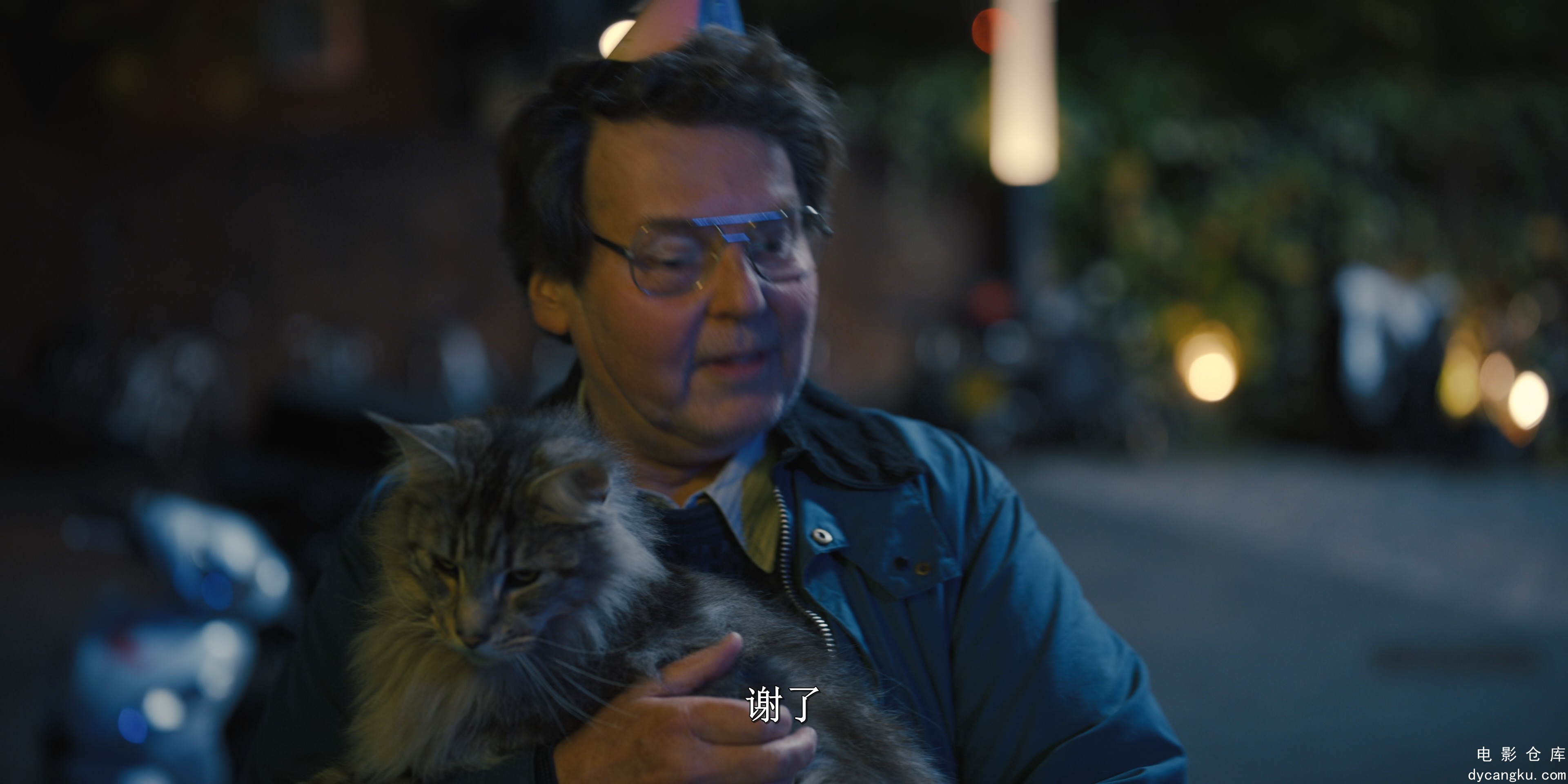 [电影仓库dycangku.com]Still.Up.S01E01.The.Pharmacy.2160p.Apple.TV .WEB-DL.DDP.5..jpg