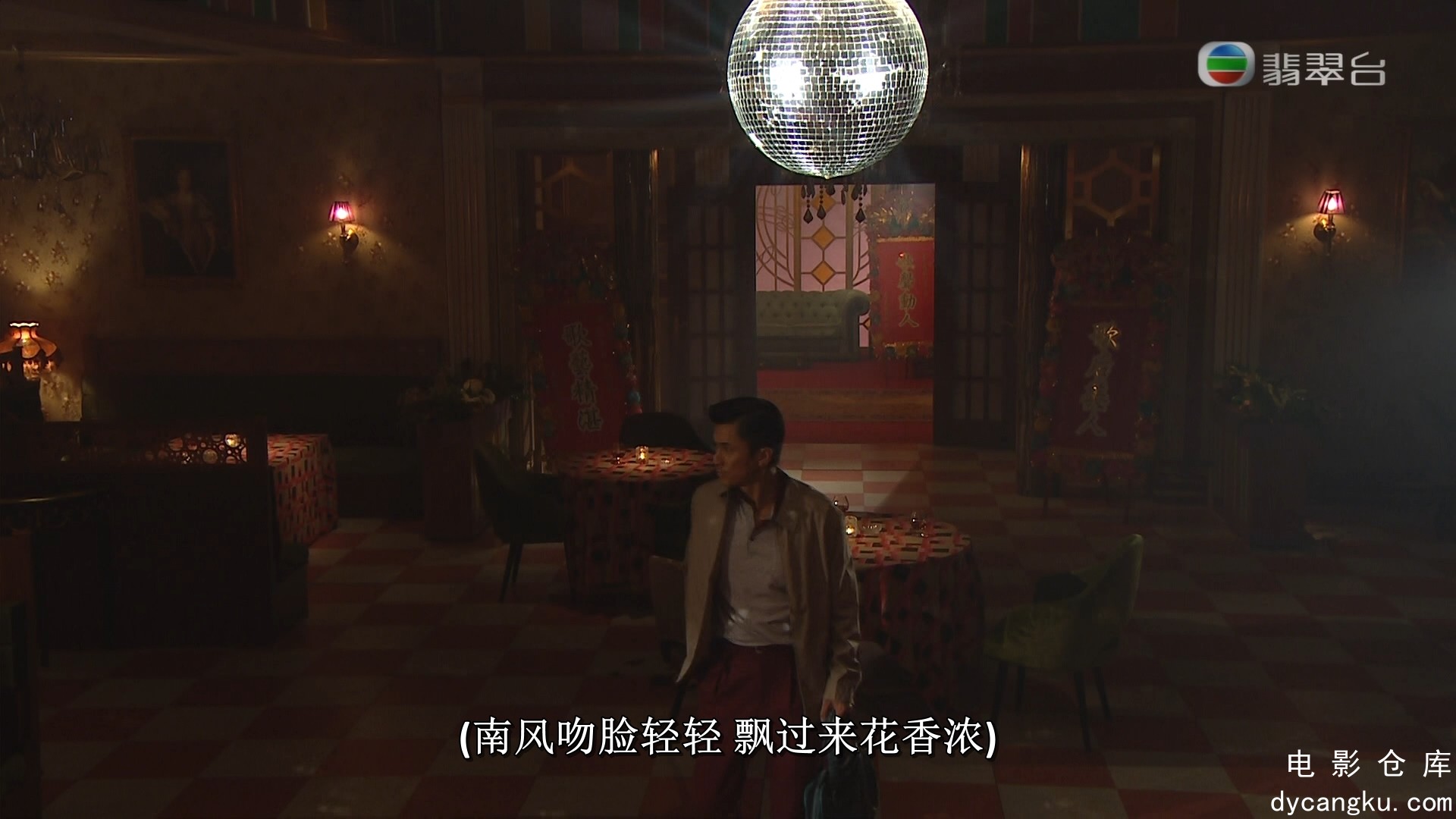 [电影仓库dycangku.com]Barrack O Karma Ep10 20190927 HDTV 1080i H264 2Audio.mkv_s.jpg