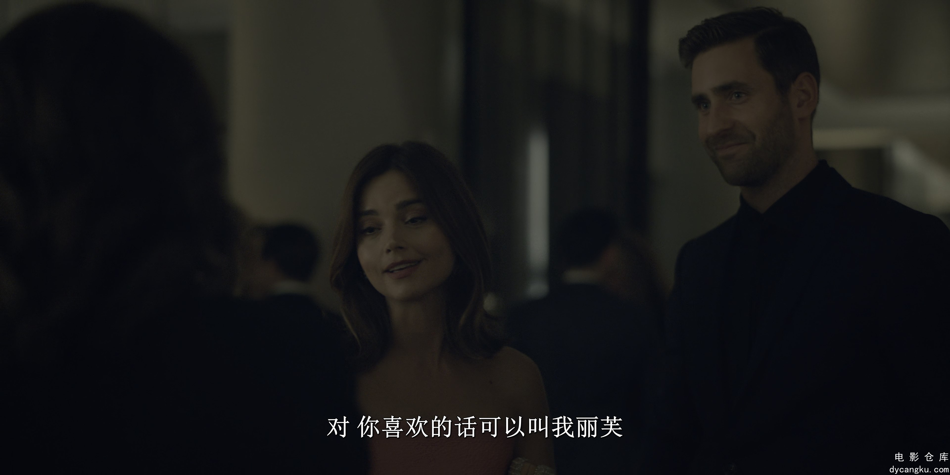 [电影仓库dycangku.com]Wilderness.S01E01.Happily.Ever.After.2160p.AMZN.WEB-DL.DDP.jpg