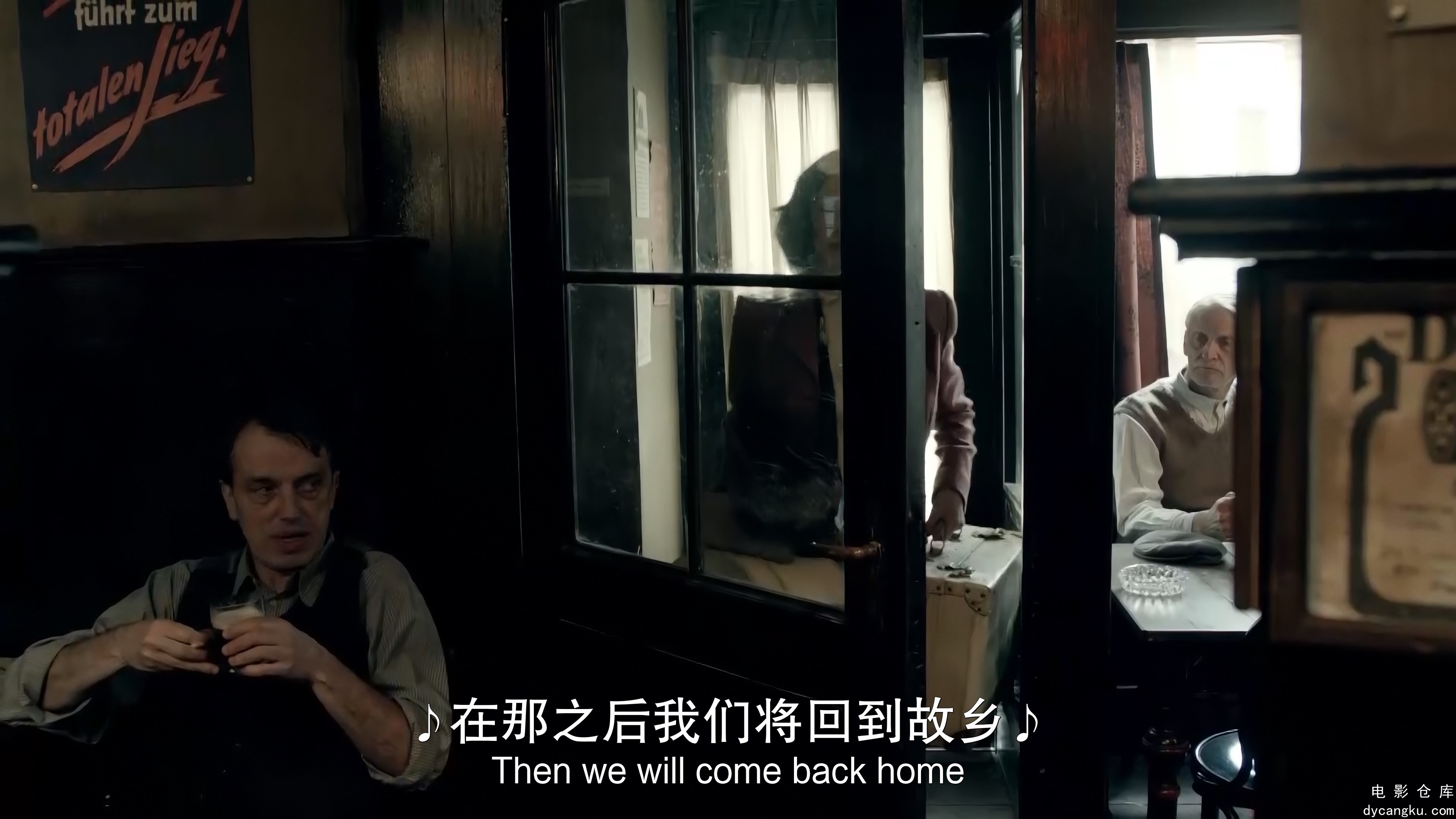 [电影仓库dycangku.com]Generation.War.S01E02.A.Different.War.2013.2160p.HQ.WEB-DL.jpg