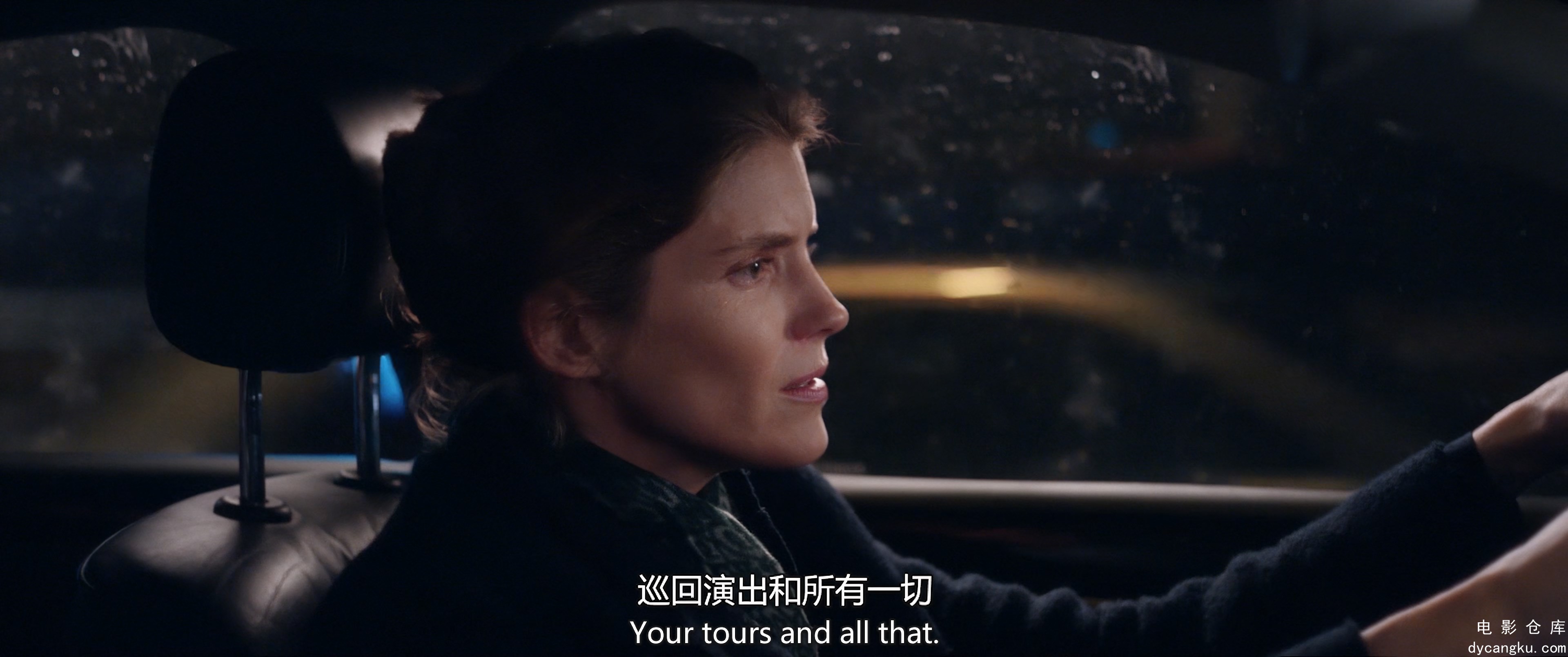 [电影仓库dycangku.com]Heal.the.Living.2016.2160p.HQ.WEB-DL.H265.AAC.mp4_snapshot.jpg