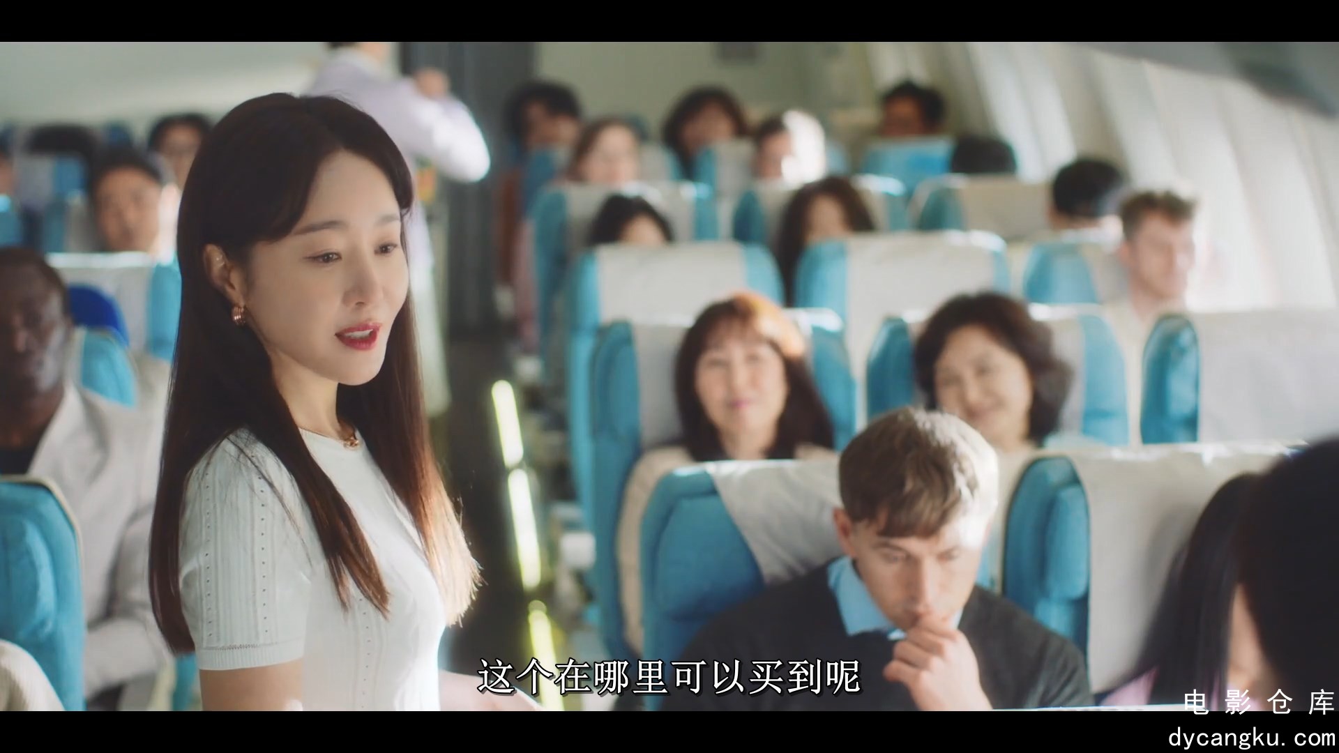 [电影仓库dycangku.com]Cold.Blooded.Intern.S01E01.1080p.Viu.WEB-DL.AAC2.0.H.264.m.jpg