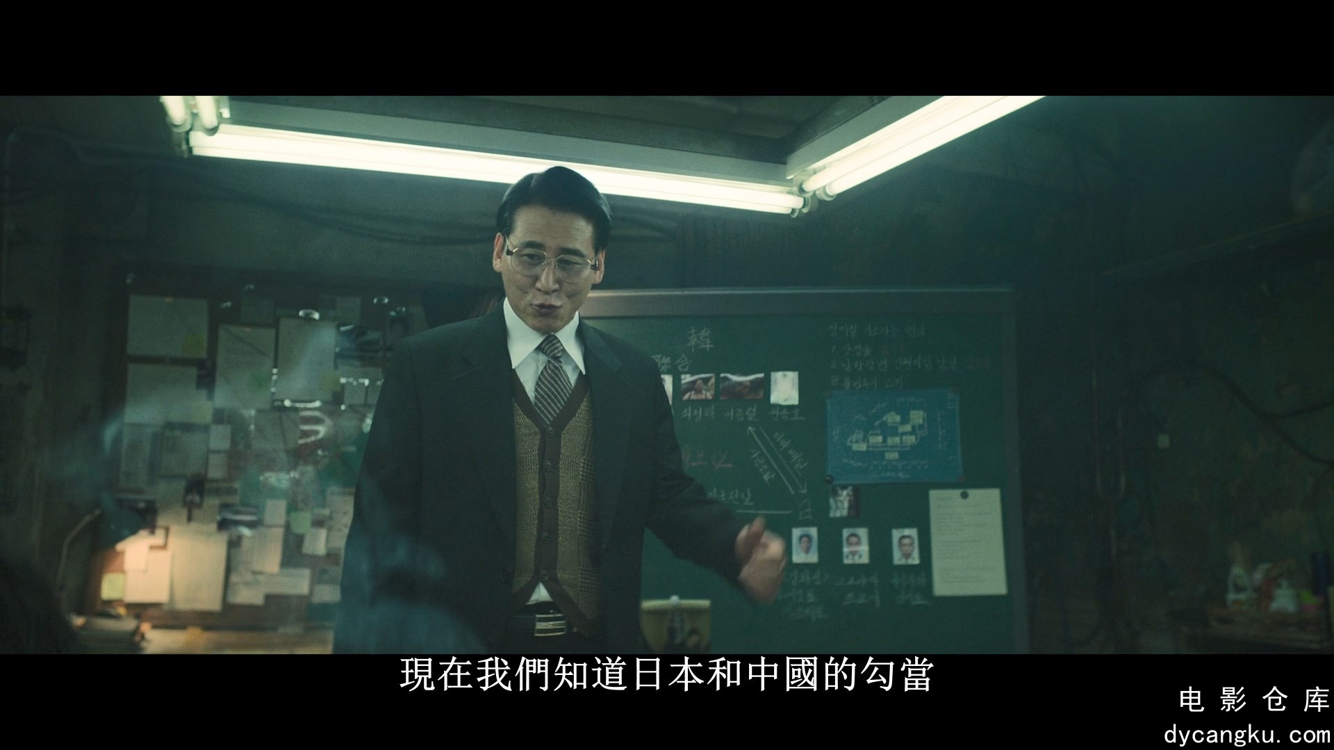 [电影仓库dycangku.com]The.Worst.of.Evil.S01E07.2023.1080p.DSNP.WEB-DL.H264.DDP5..jpg
