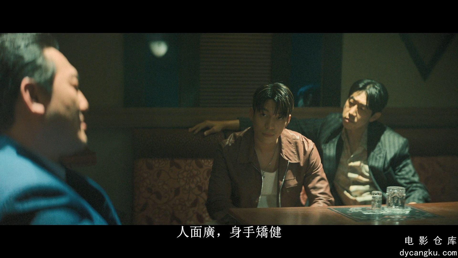 [电影仓库dycangku.com]The.Worst.of.Evil.S01E01.2023.1080p.DSNP.WEB-DL.H264.DDP5..jpg