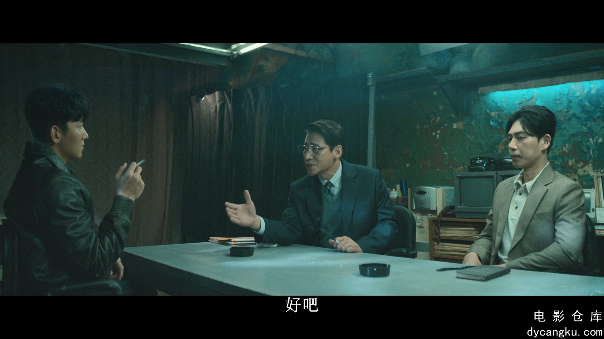 [电影仓库dycangku.com]The.Worst.of.Evil.S01E01.2023.1080p.DSNP.WEB-DL.H264.DDP5..jpg
