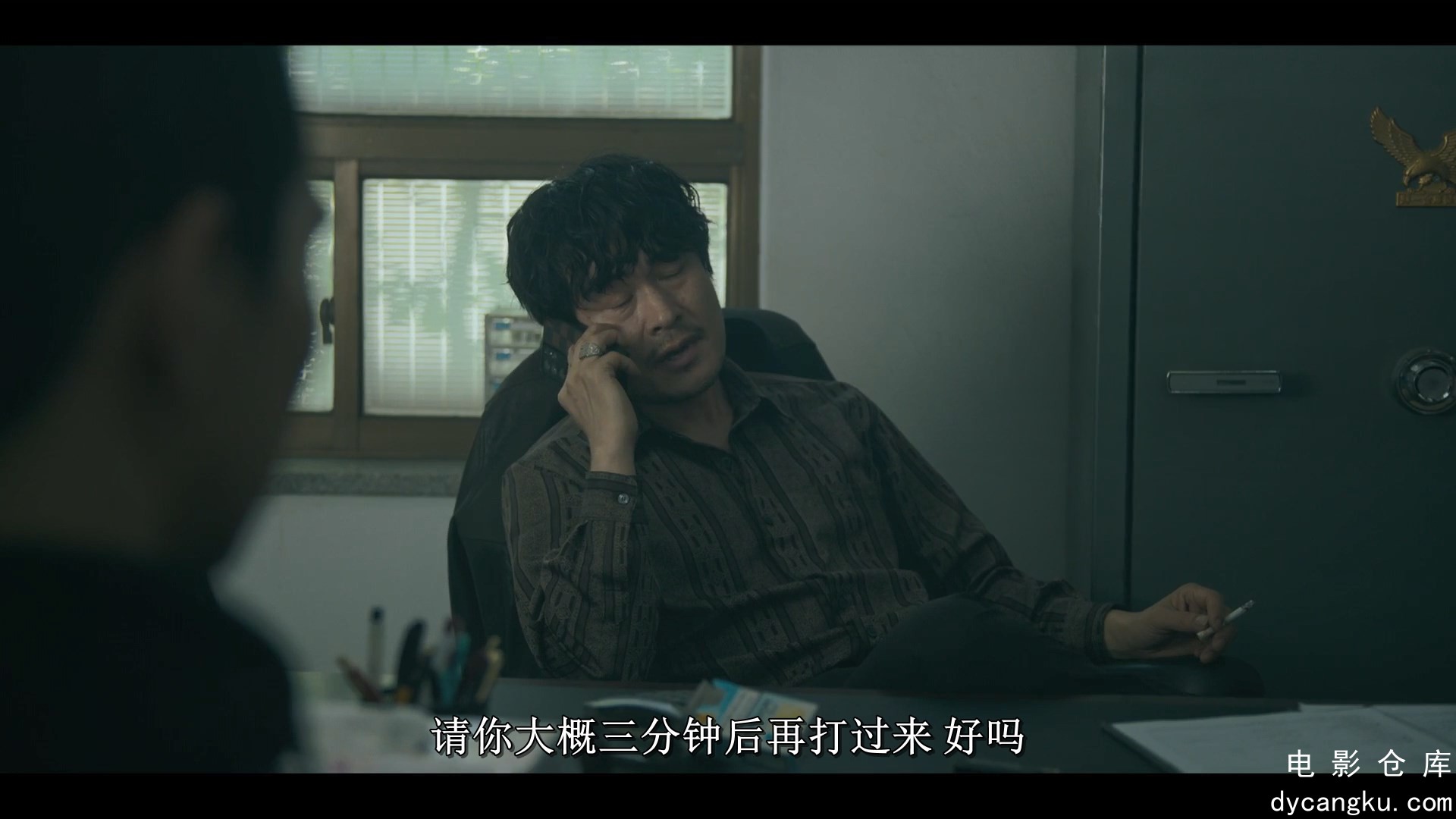 [电影仓库dycangku.com]交易.The.Perfect.Deal.S01E08.2023.1080p.WEB-DL.H264.AAC.mk.jpg