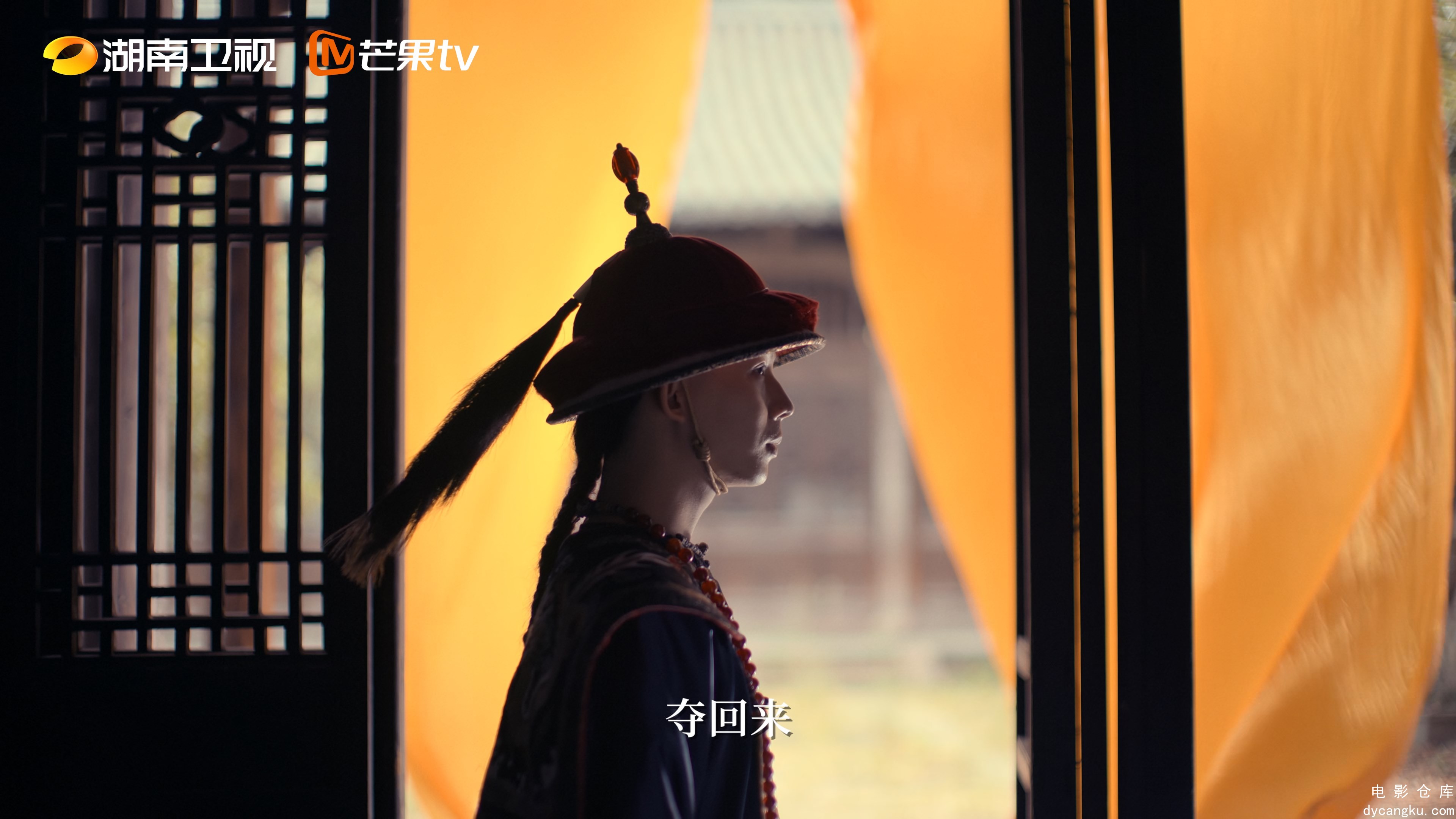[电影仓库dycangku.com]中国.第2季.Zhong.Guo.S02E07.2022.2160p.WEB-DL.H265.10bit.A.jpg