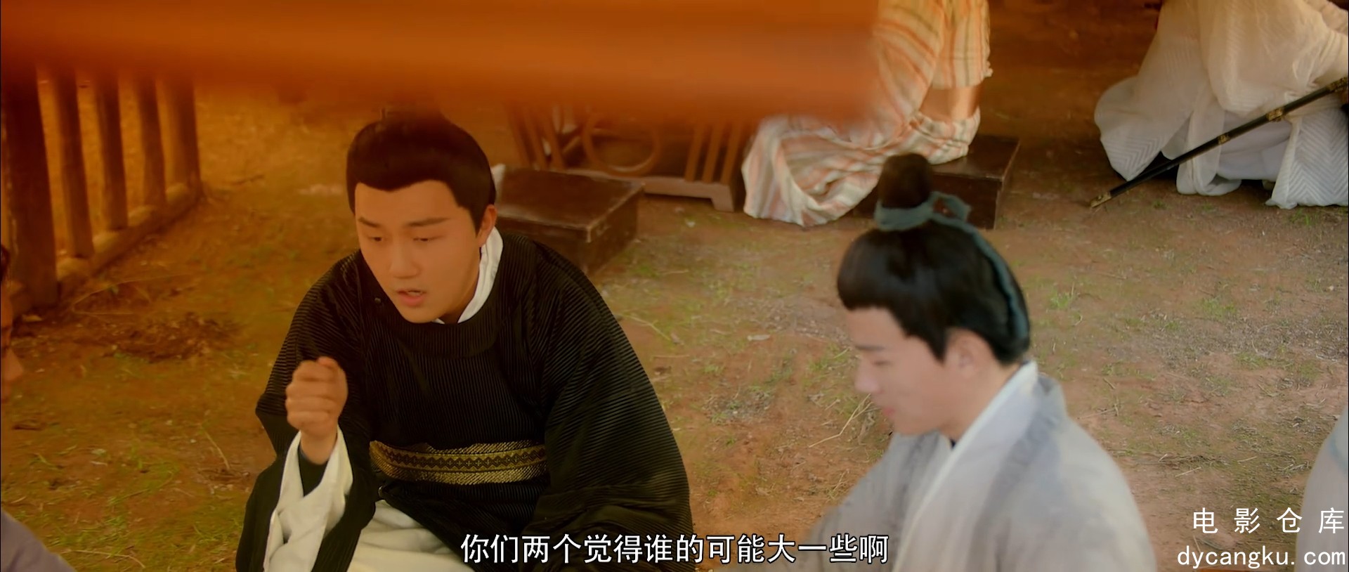 [电影仓库dycangku.com]江湖绝色录.E18.1080p.HD国语中字无水印.mkv_snapshot_07.23.294.jpg