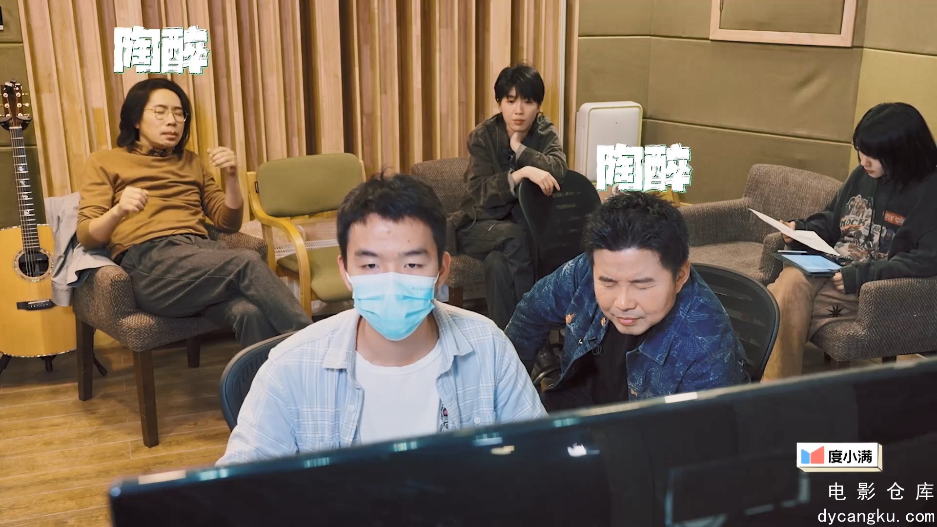 [电影仓库dycangku.com]20230120第5期下_李宇春岳云鹏金曲接龙.mp4_snapshot_07.01.191.jpg