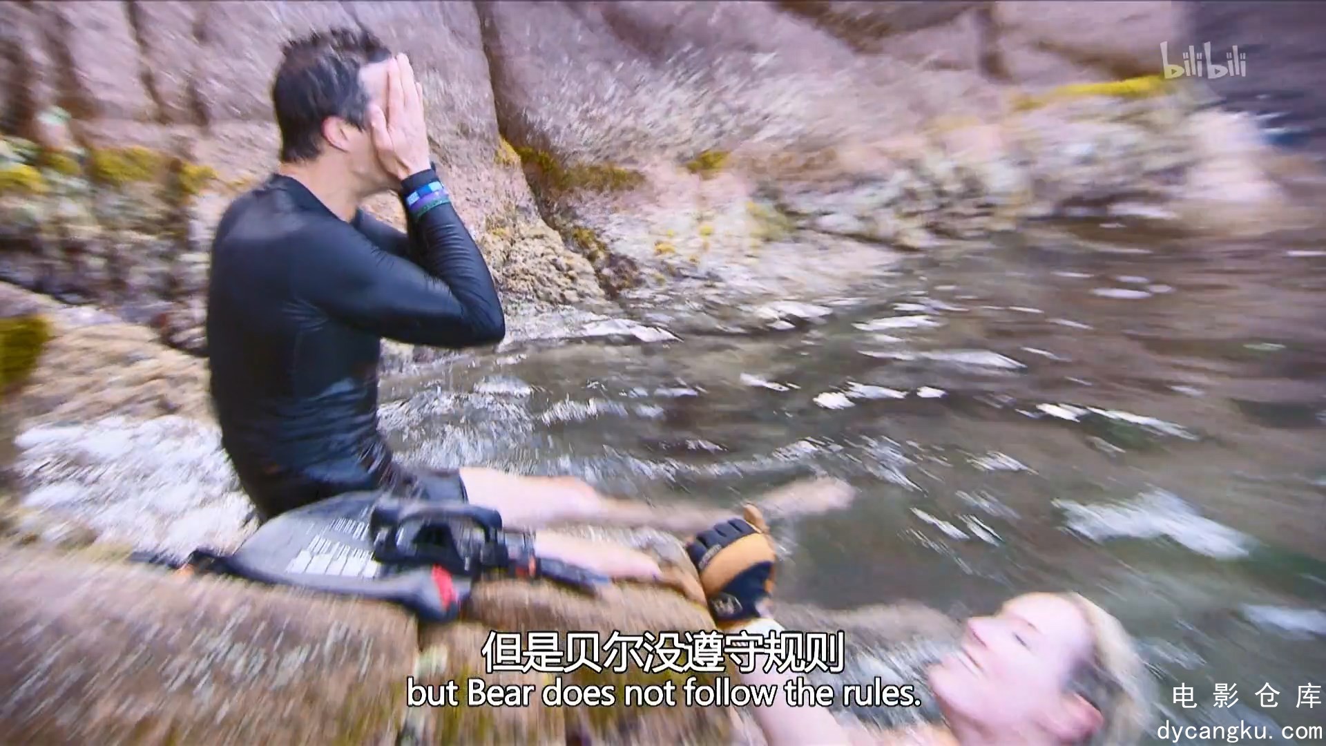 [电影仓库dycangku.com]S03E05 奥运冠军挑战贝爷.mp4_snapshot_22.32.822.jpg