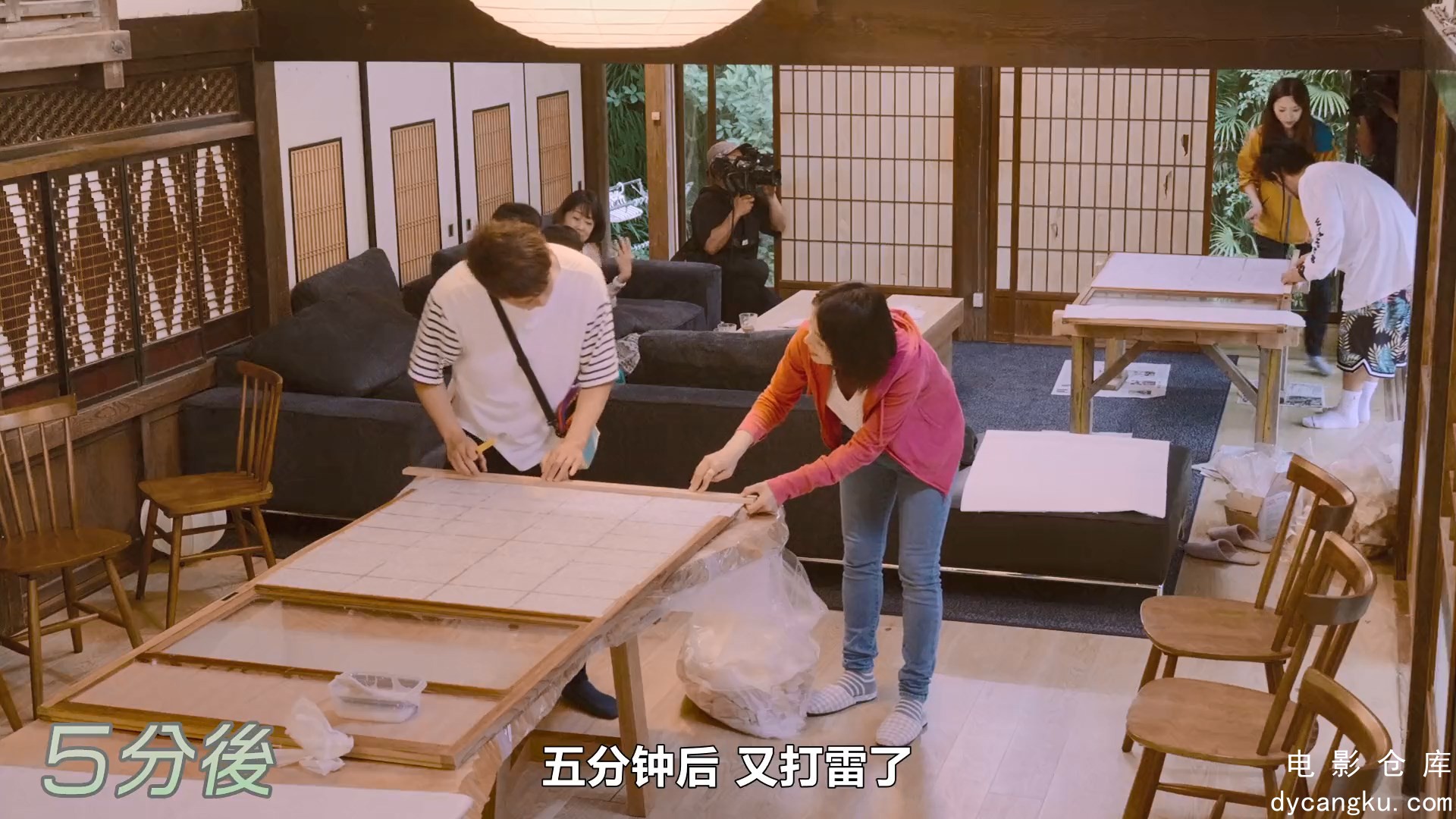 [电影仓库dycangku.com]06.mp4_snapshot_15.26.505.jpg