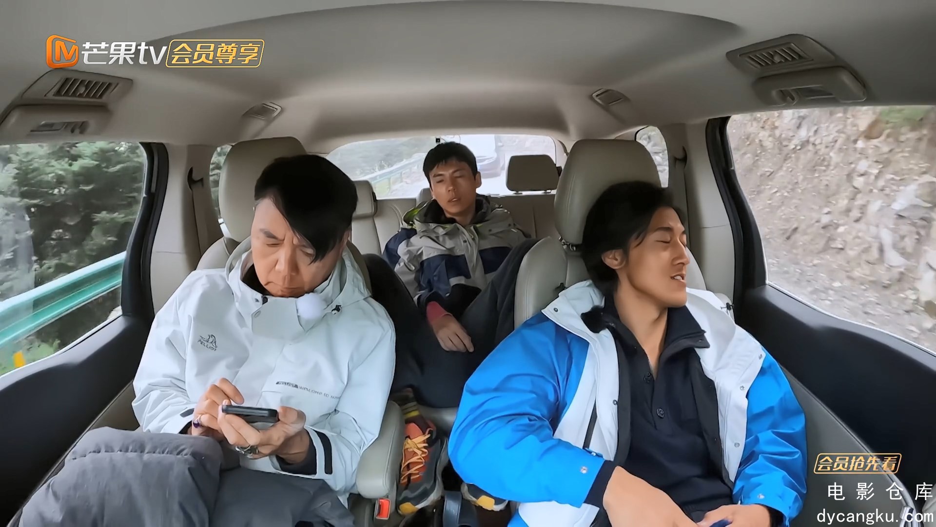 [电影仓库dycangku.com]12.14加更.mp4_snapshot_08.35.509.jpg