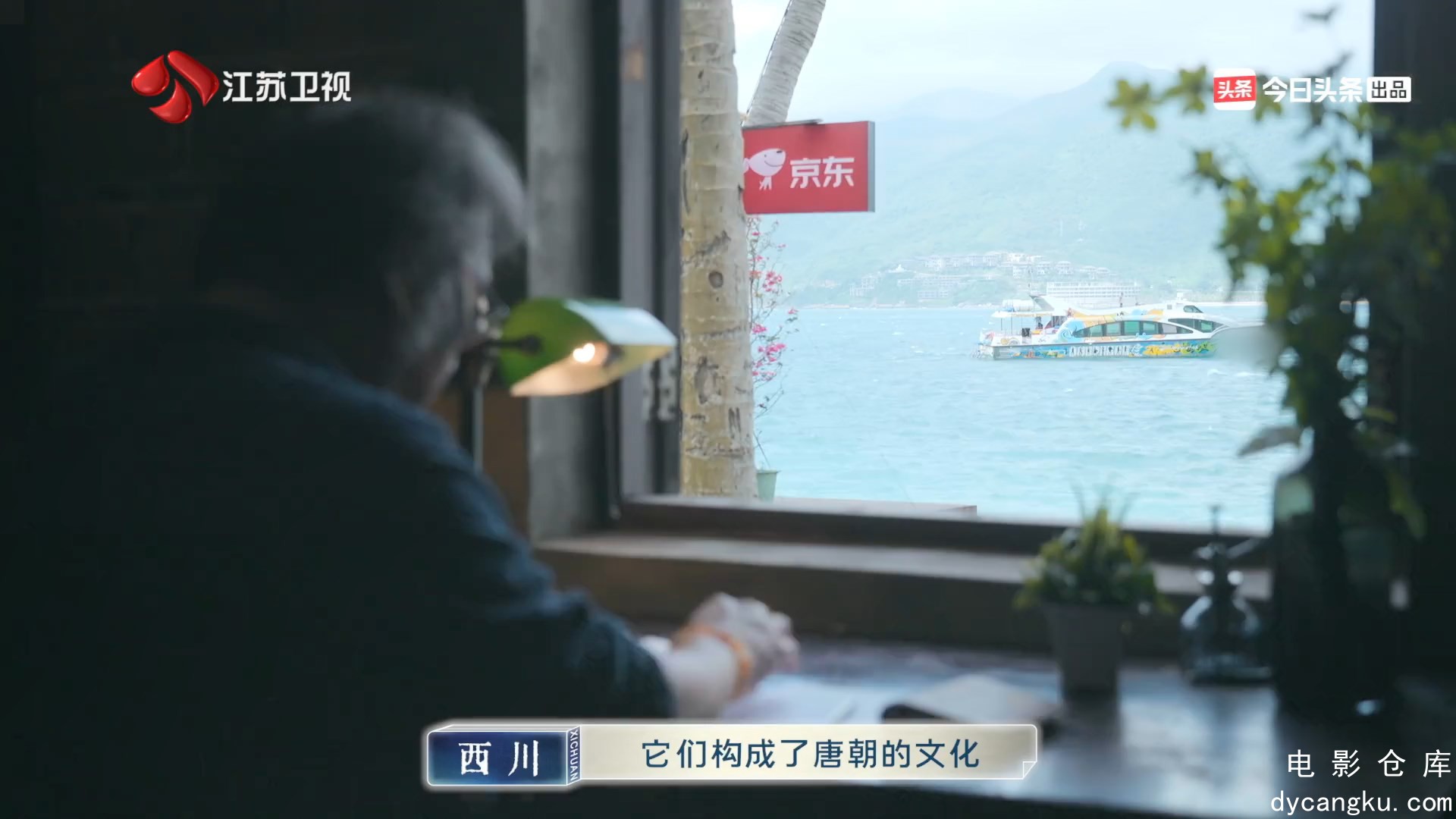 [电影仓库dycangku.com]01.2022.1080P.H264.AAC-YYDS.mp4_snapshot_46.30.514.jpg