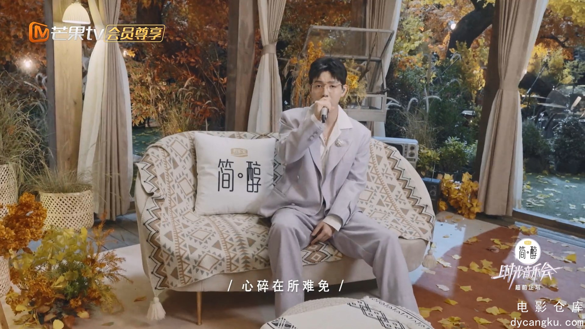 [电影仓库dycangku.com]11.30超前.mp4_snapshot_29.15.610.jpg