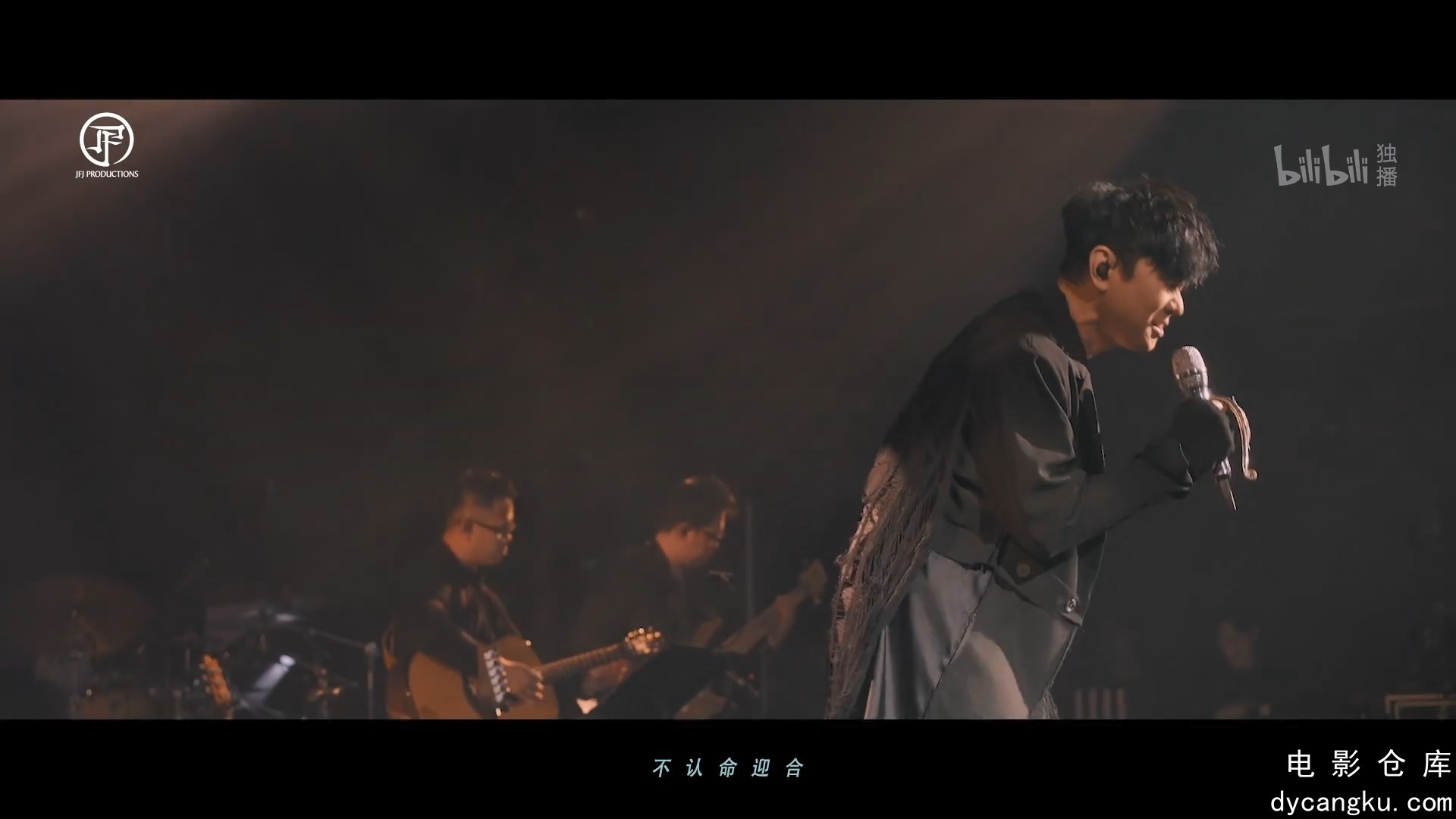 [电影仓库dycangku.com]1080p.mp4_snapshot_00.14.08.025.jpg
