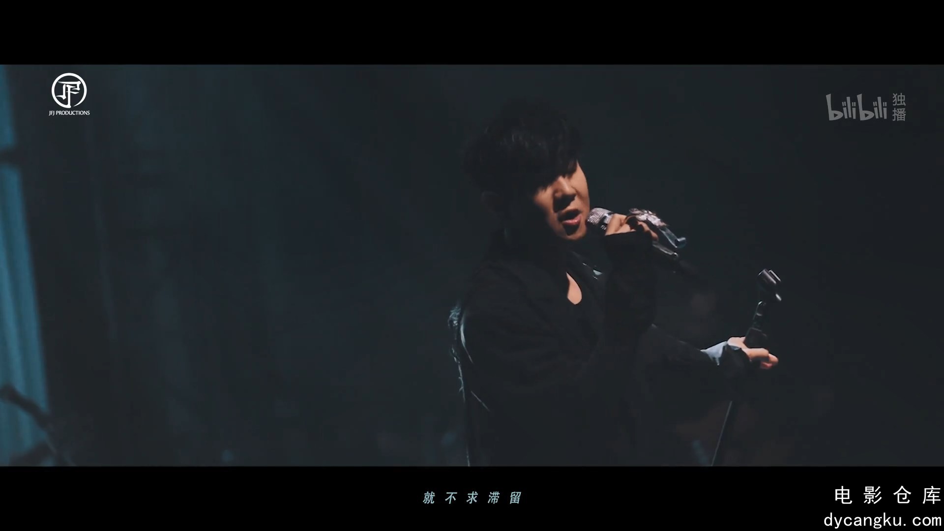 [电影仓库dycangku.com]1080p.mp4_snapshot_00.04.20.851.jpg