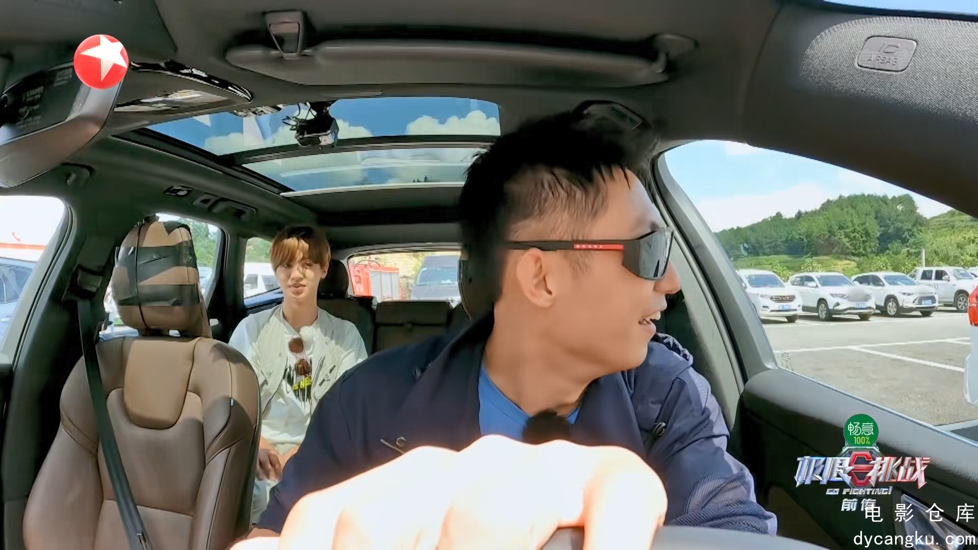 [电影仓库dycangku.com]08.14.mp4_snapshot_00.19.00.182.jpg