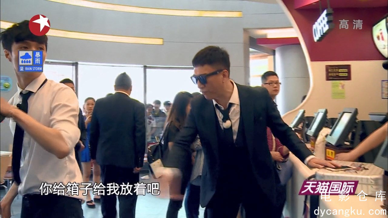 [电影仓库dycangku.com]02.mp4_snapshot_00.45.00.461.jpg